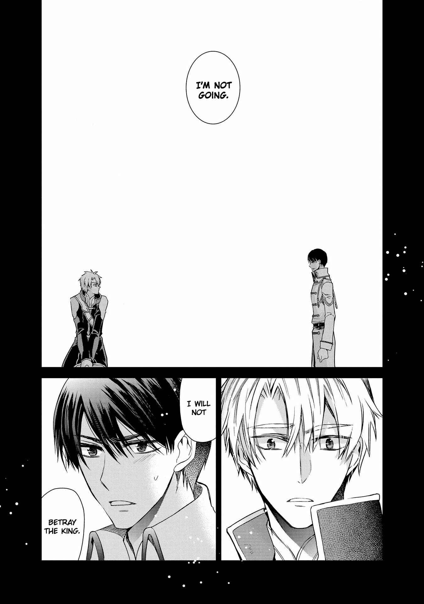 Page 23 Chapter 25 Shunkan Lyle