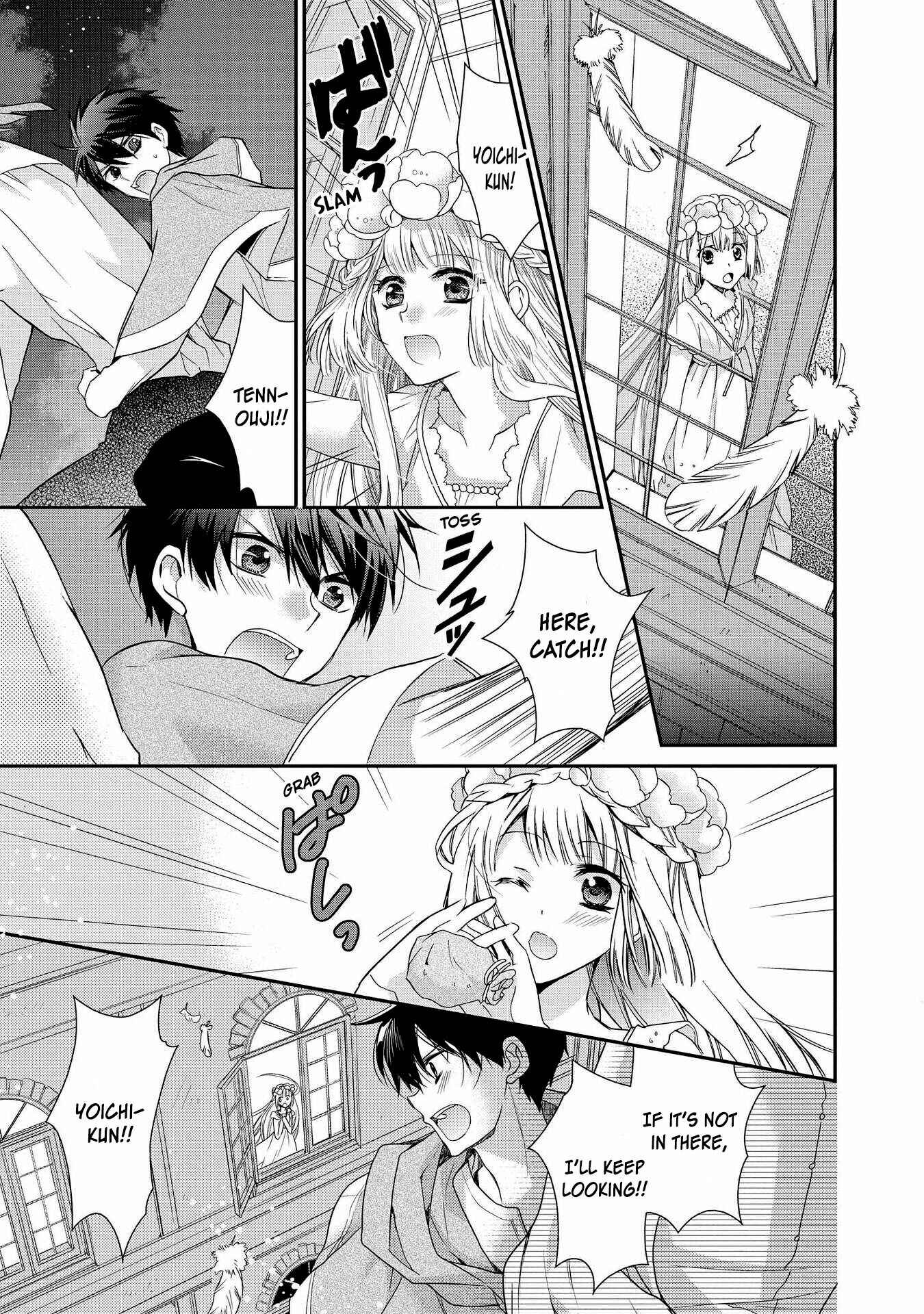 Page 27 Chapter 25 Shunkan Lyle