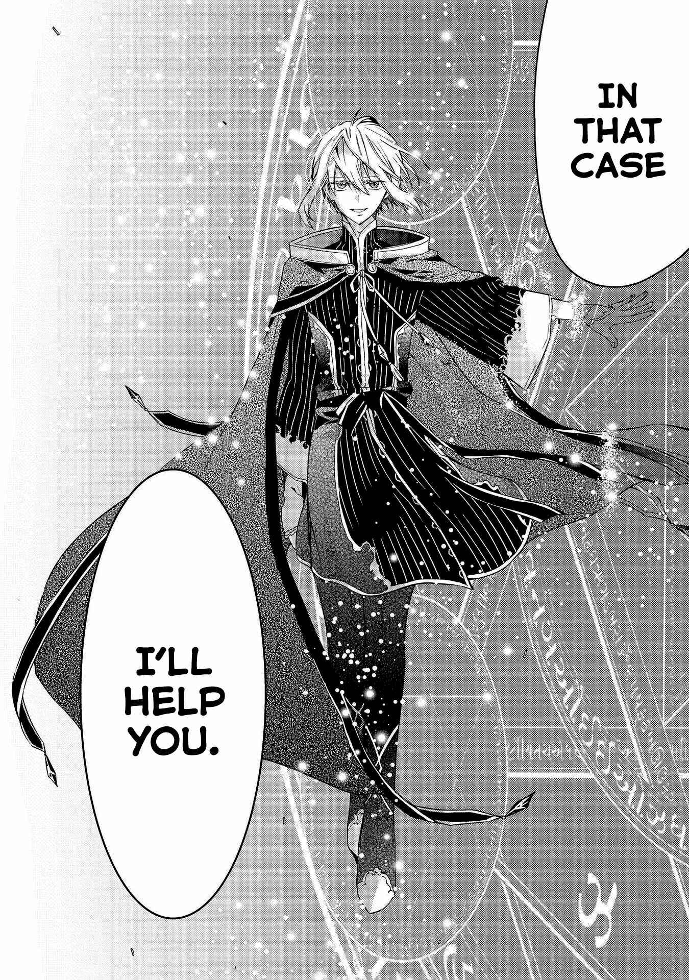 Page 30 Chapter 25 Shunkan Lyle