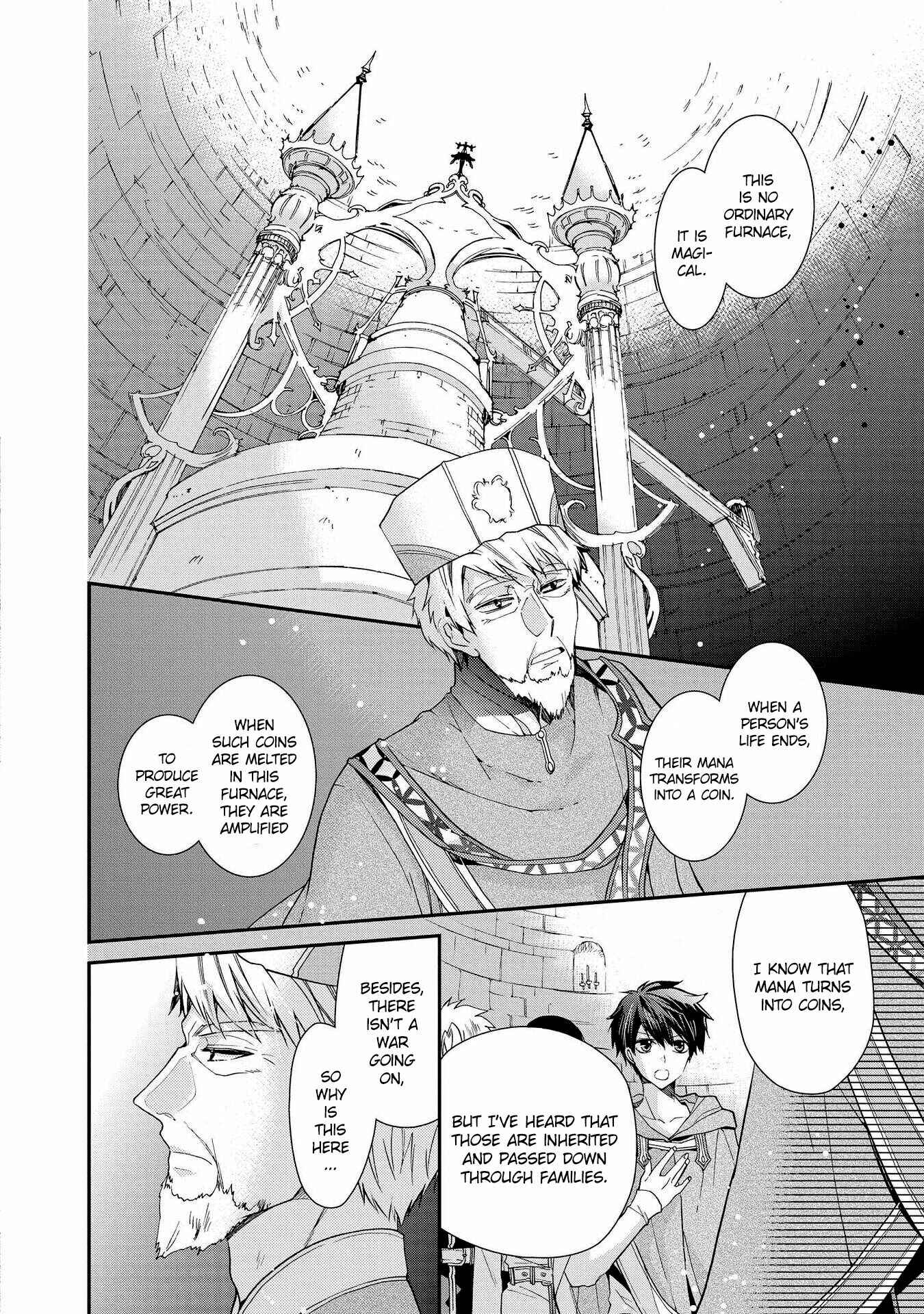 Page 4 Chapter 25 Shunkan Lyle