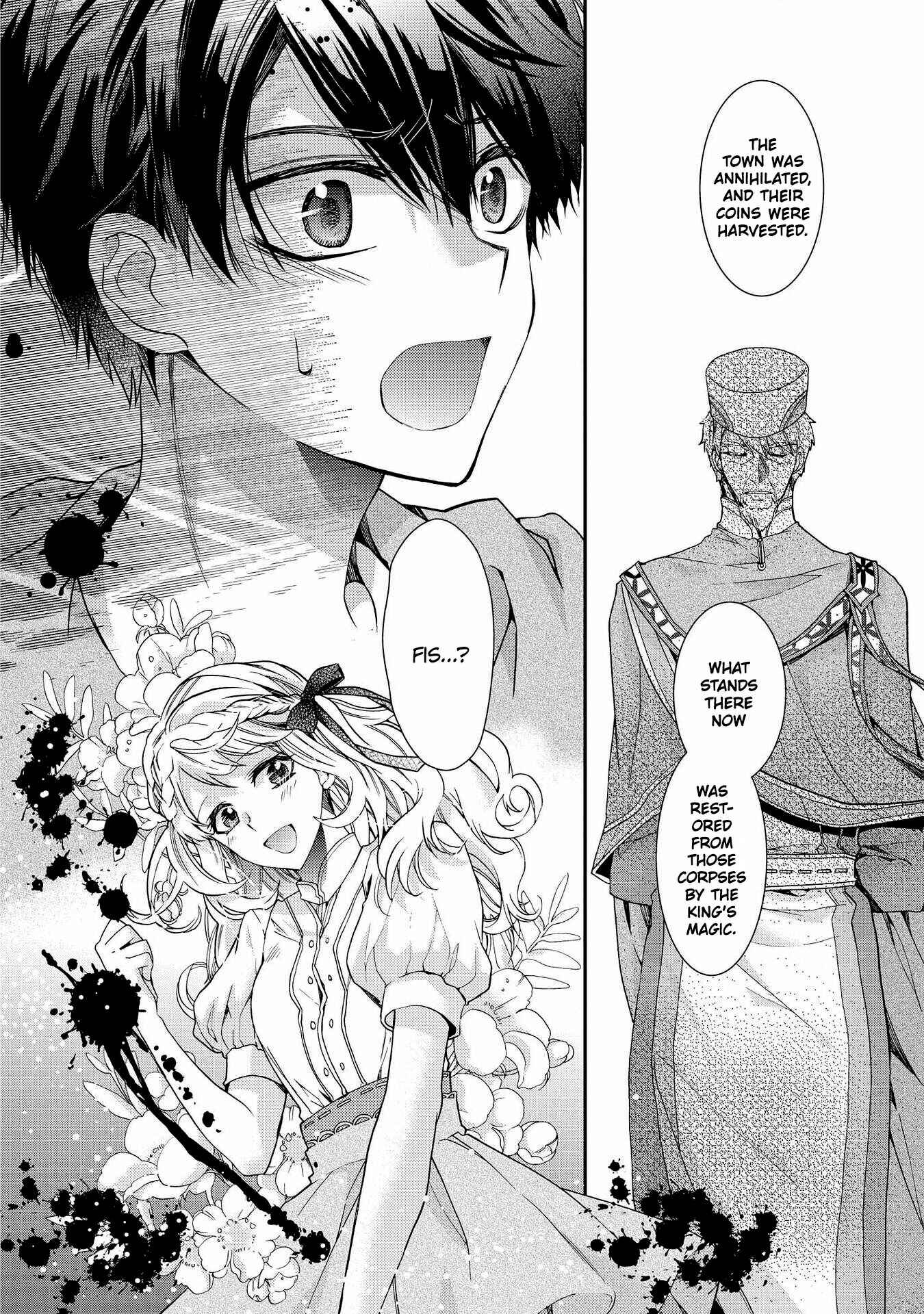 Page 6 Chapter 25 Shunkan Lyle