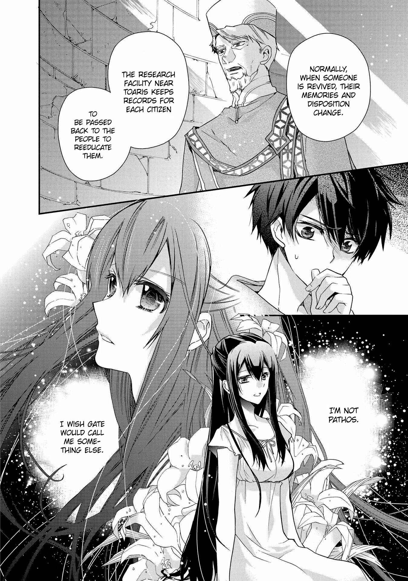 Page 8 Chapter 25 Shunkan Lyle