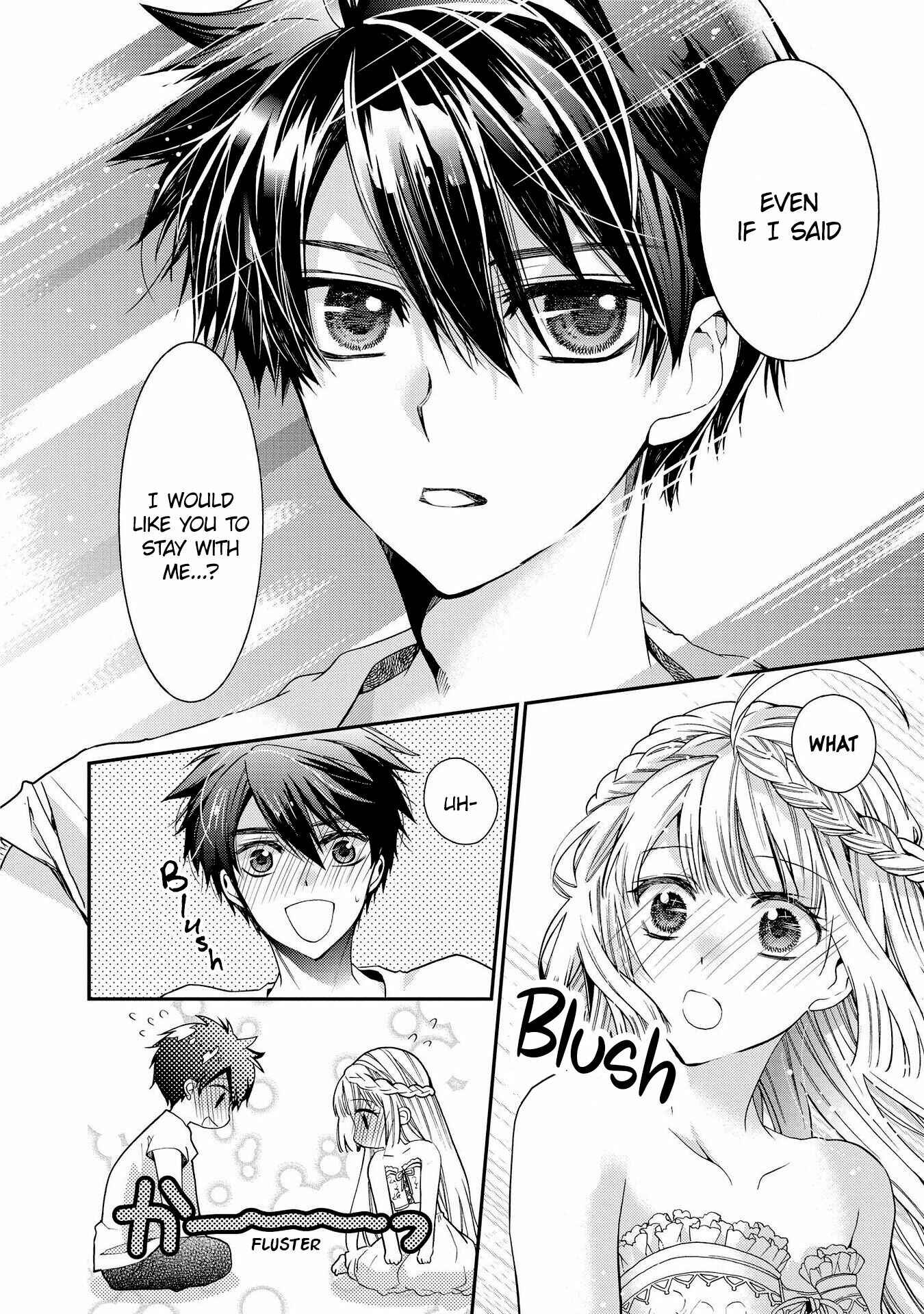 Page 12 Chapter 24 Shunkan Lyle