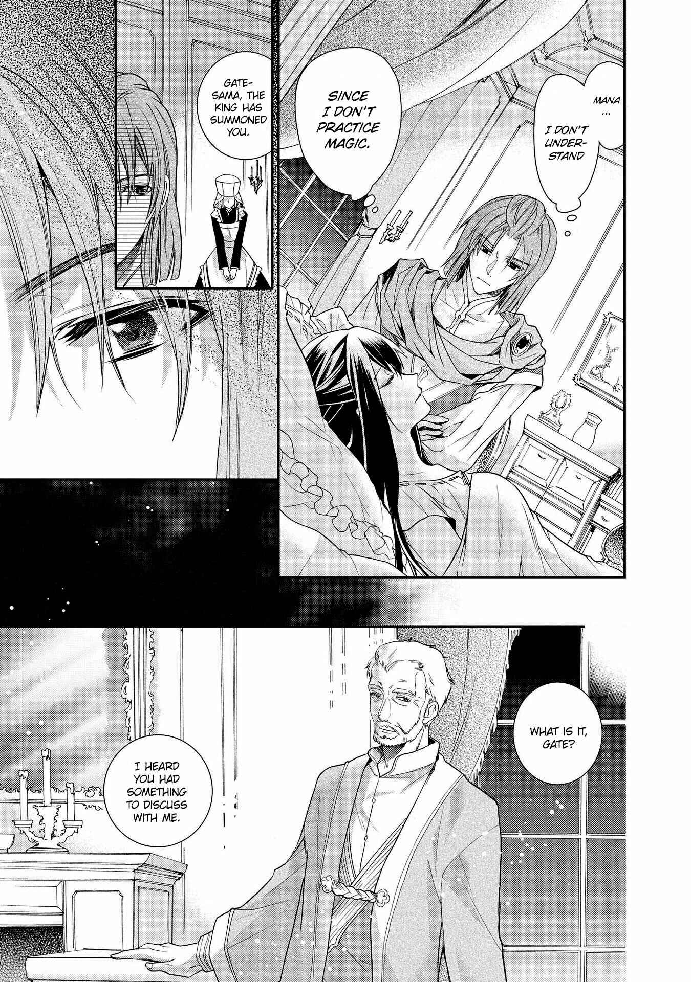 Page 15 Chapter 24 Shunkan Lyle