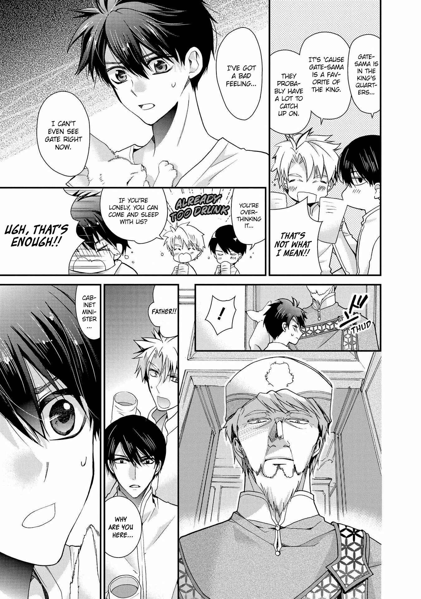 Page 21 Chapter 24 Shunkan Lyle