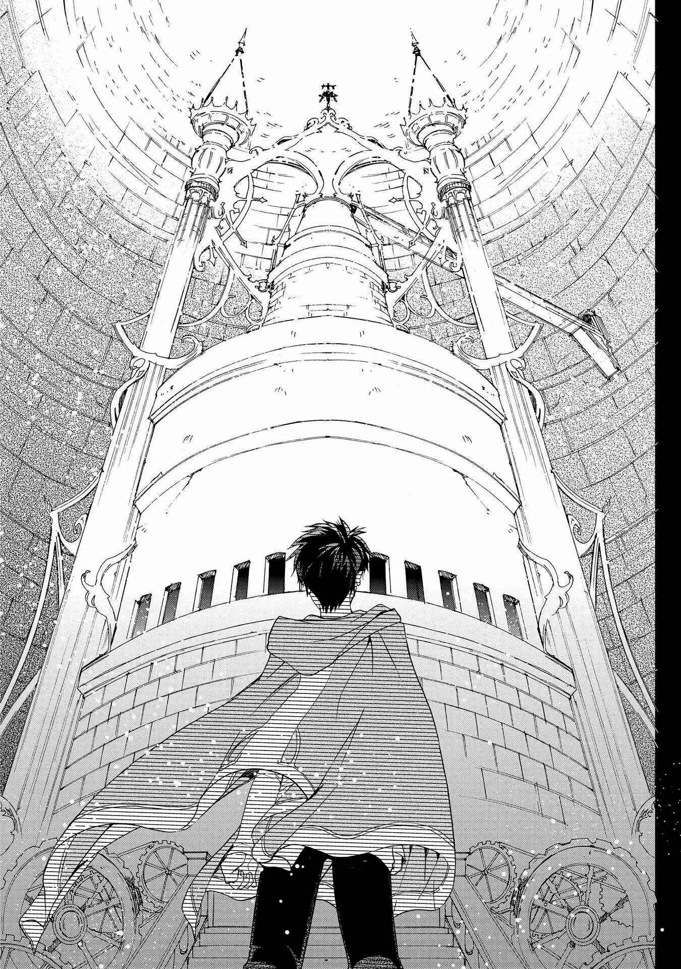 Page 28 Chapter 24 Shunkan Lyle