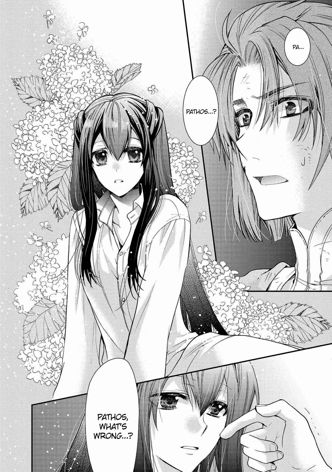 Page 4 Chapter 24 Shunkan Lyle