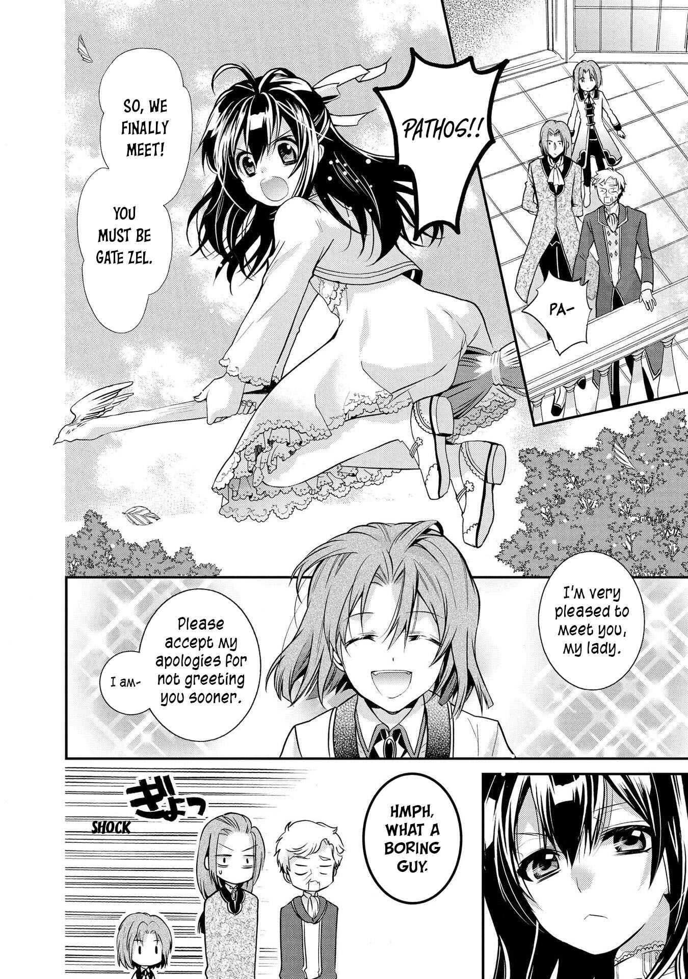 Page 10 Chapter 18 Shunkan Lyle