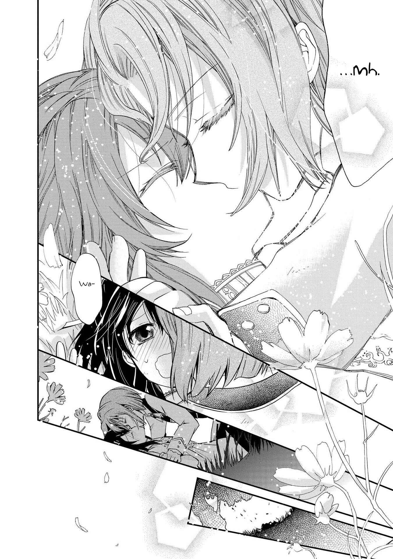 Page 18 Chapter 18 Shunkan Lyle