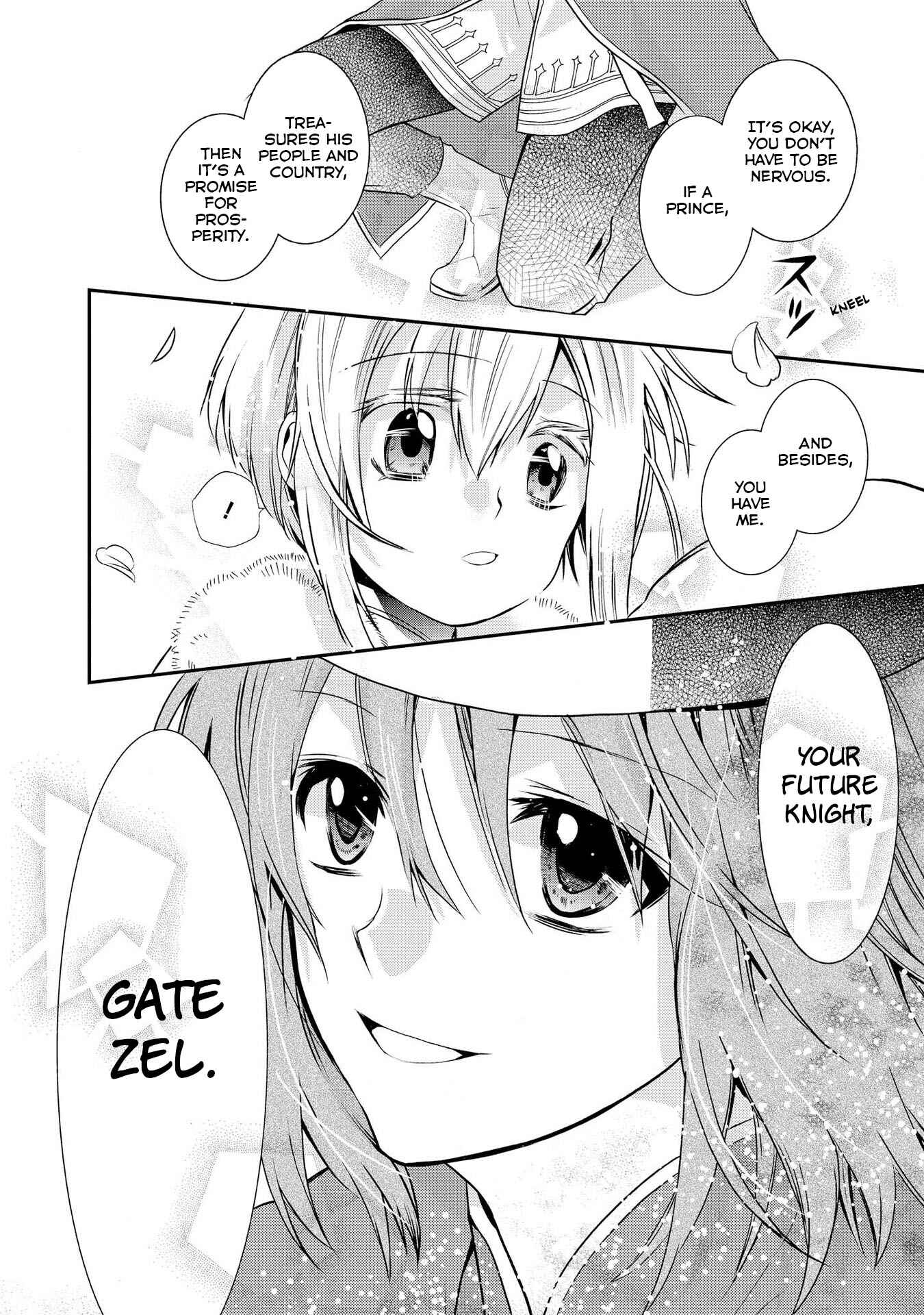 Page 24 Chapter 18 Shunkan Lyle