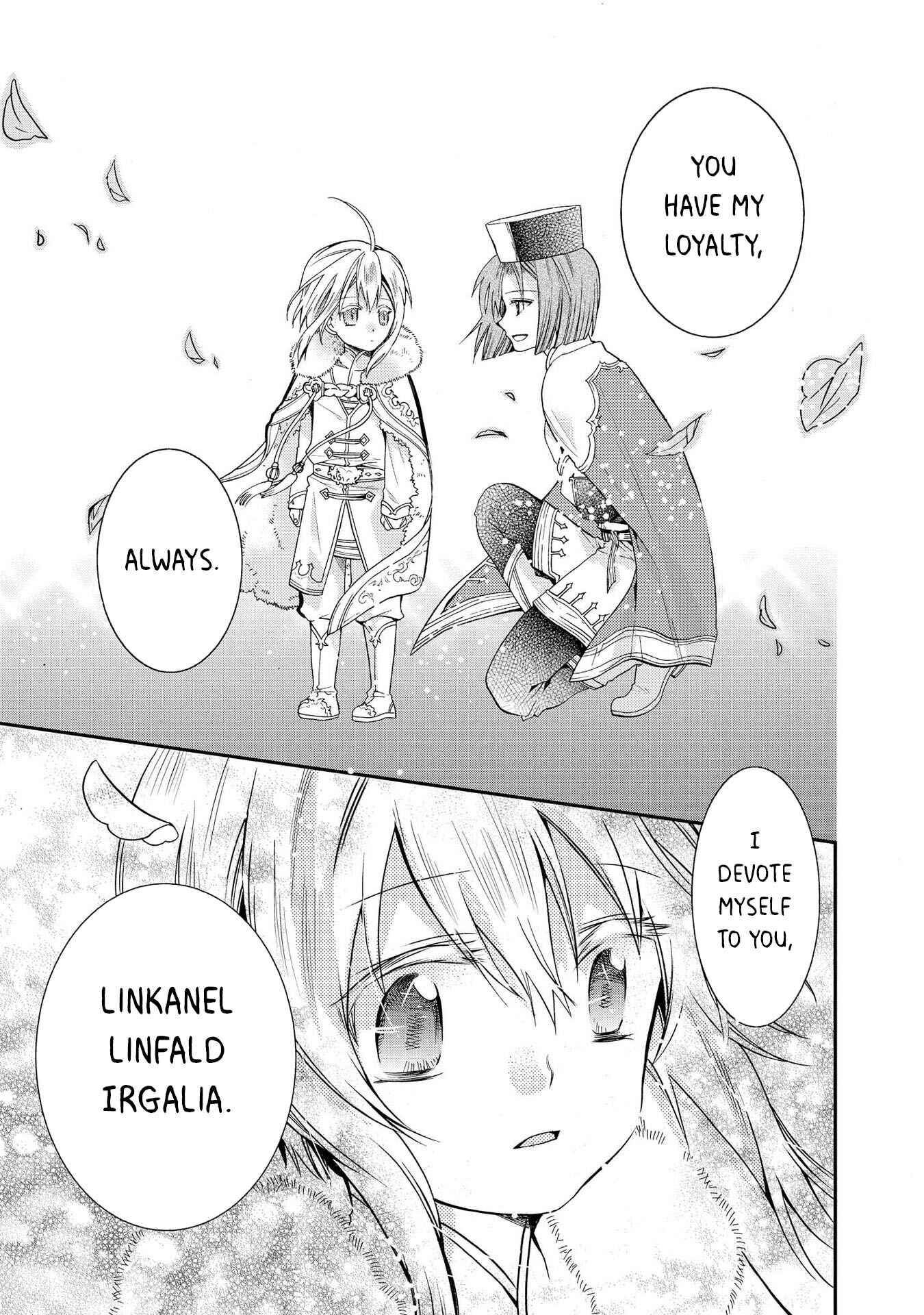 Page 25 Chapter 18 Shunkan Lyle