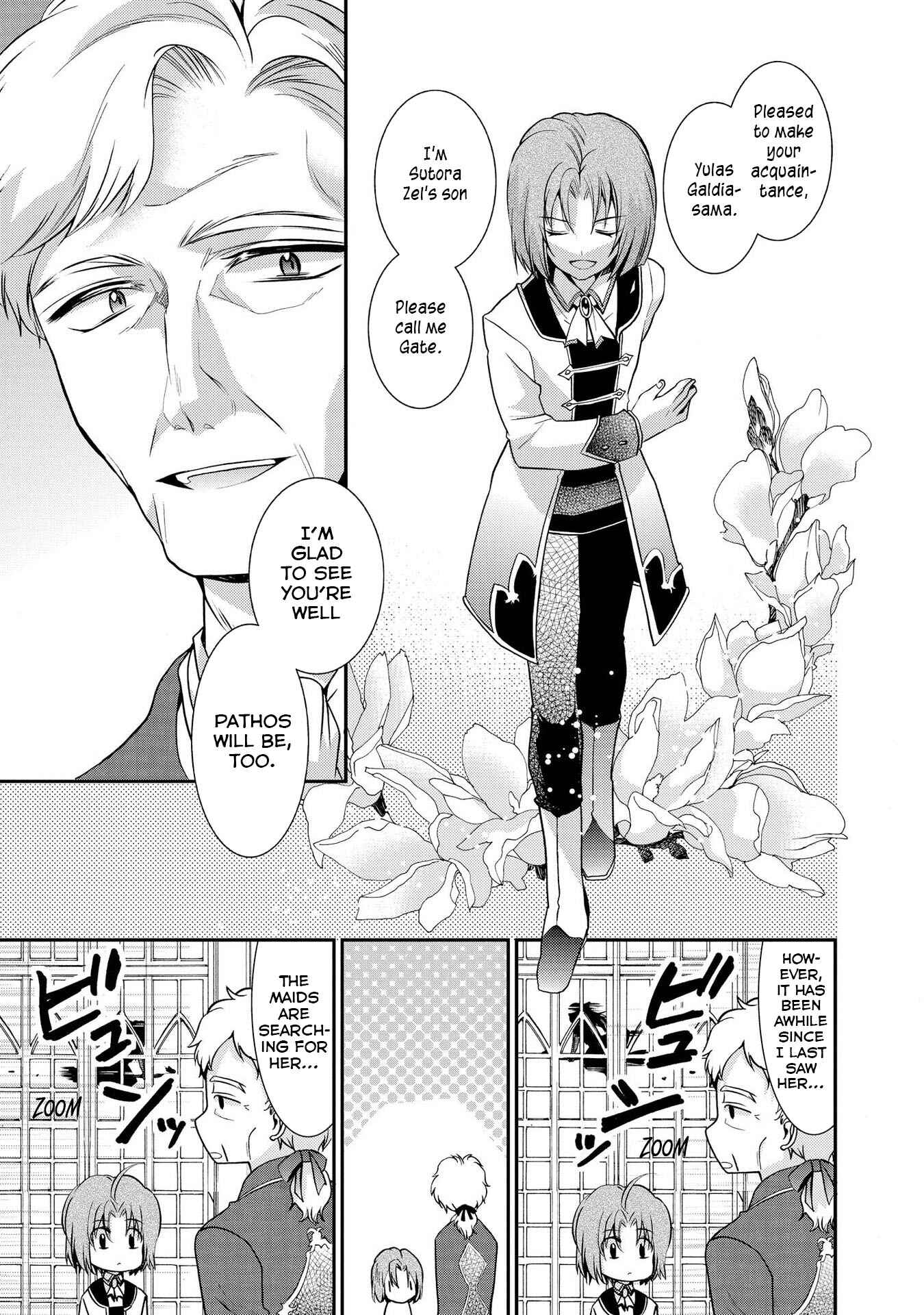 Page 9 Chapter 18 Shunkan Lyle