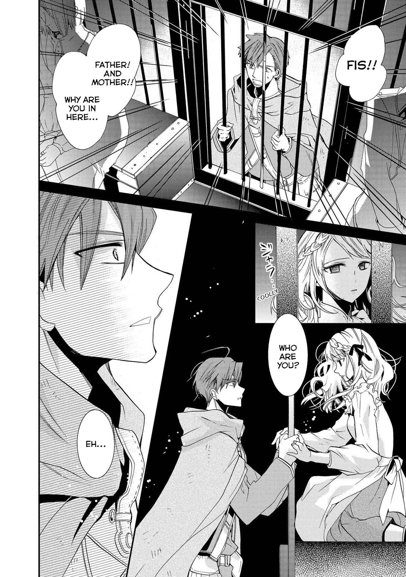Page 14 Chapter 14 Shunkan Lyle