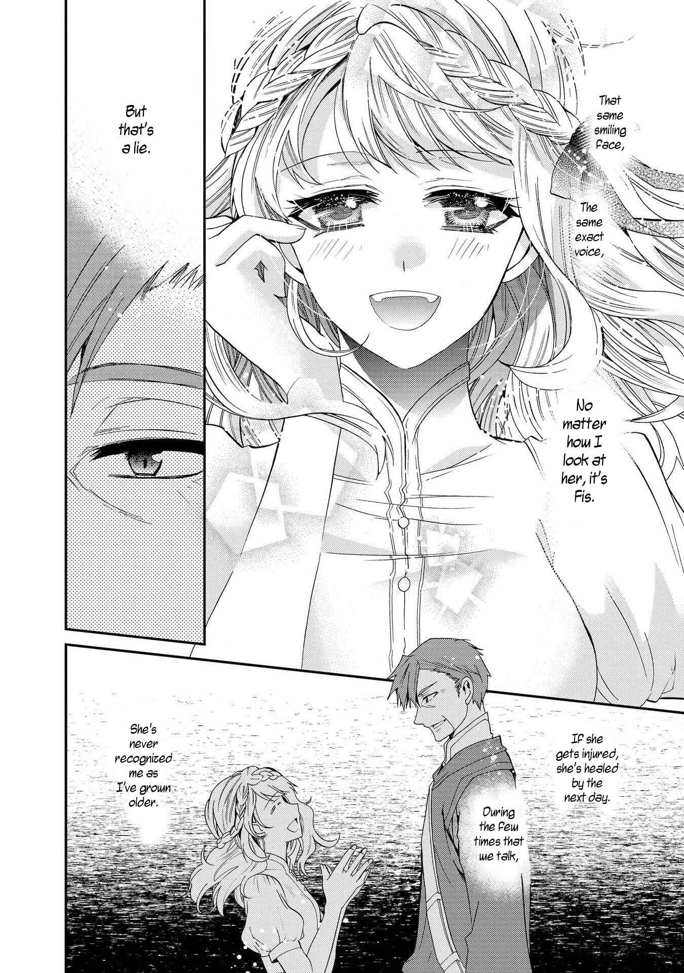 Page 18 Chapter 14 Shunkan Lyle