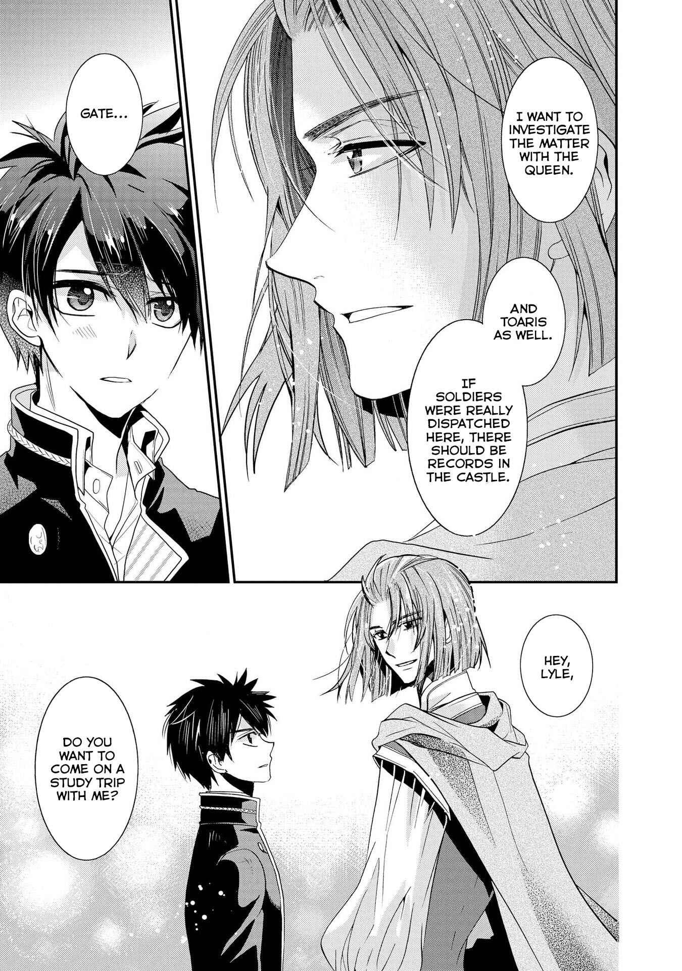 Page 21 Chapter 14 Shunkan Lyle