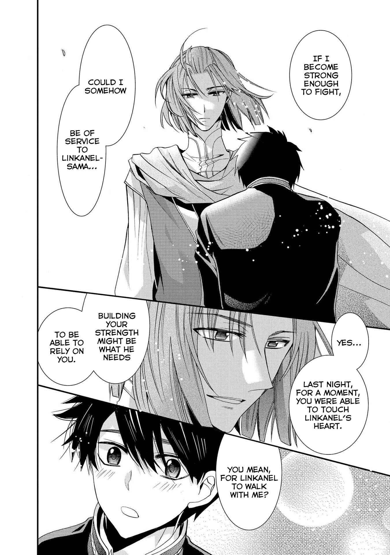 Page 24 Chapter 14 Shunkan Lyle