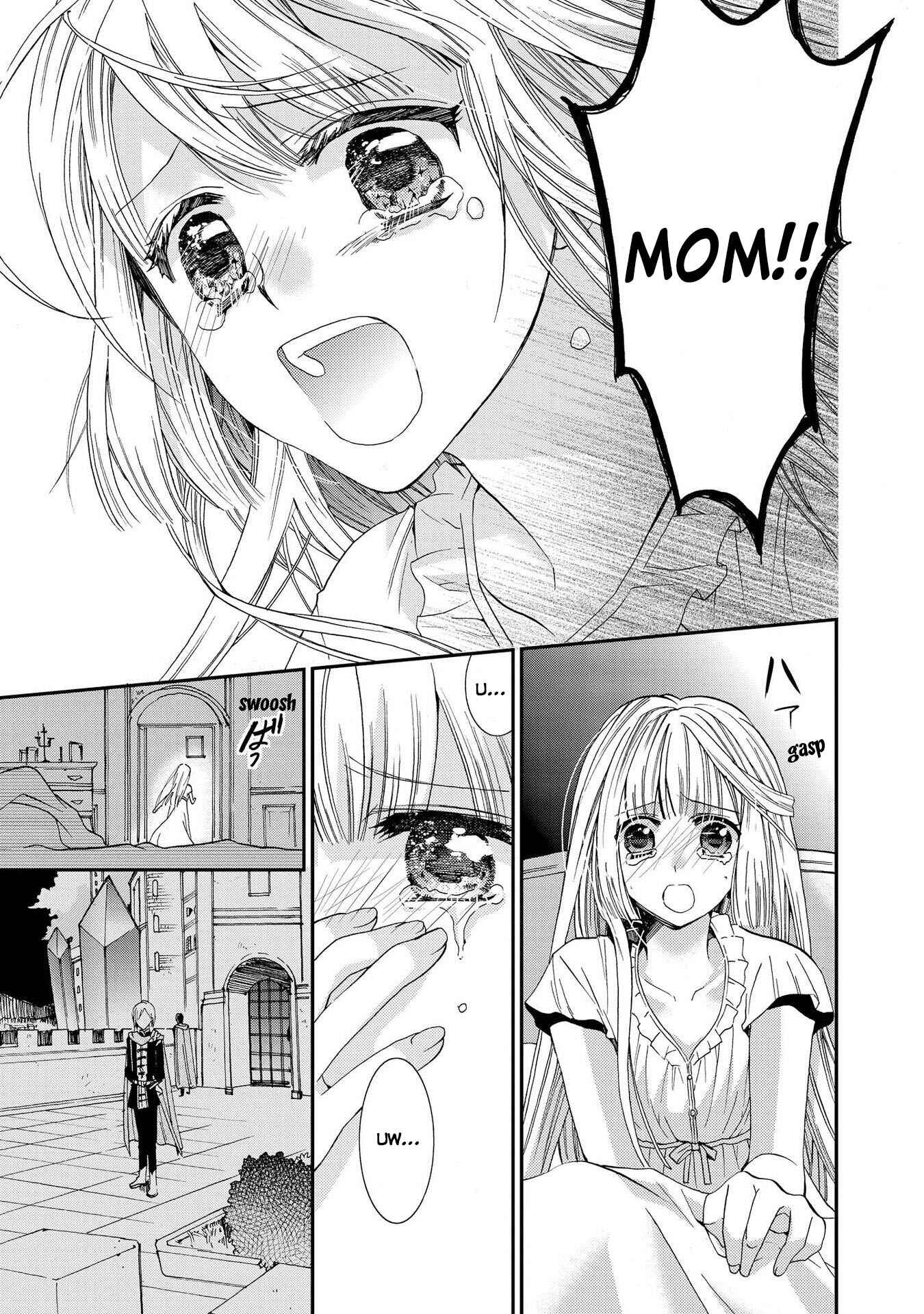 Page 15 Chapter 10 Shunkan Lyle