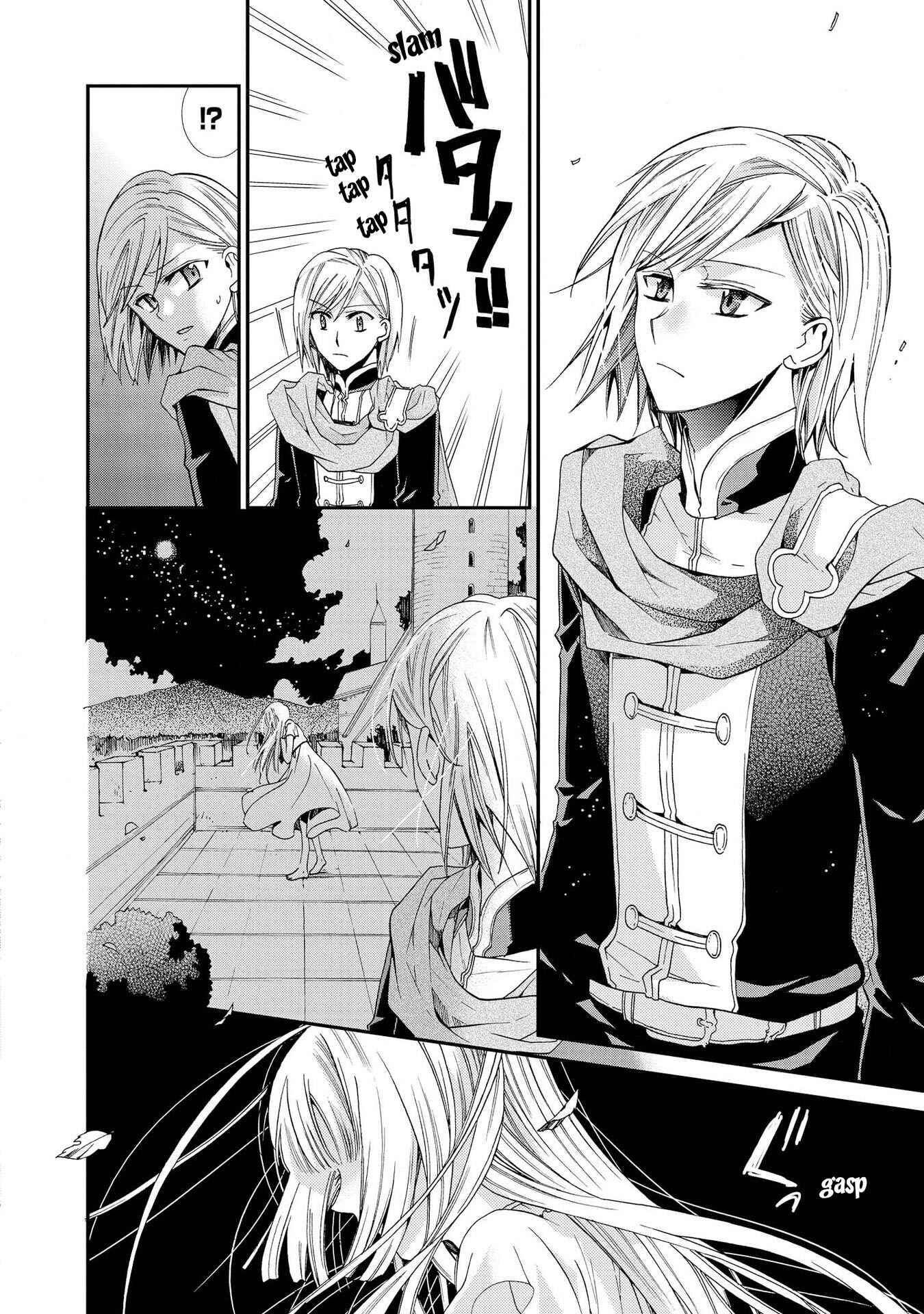 Page 16 Chapter 10 Shunkan Lyle