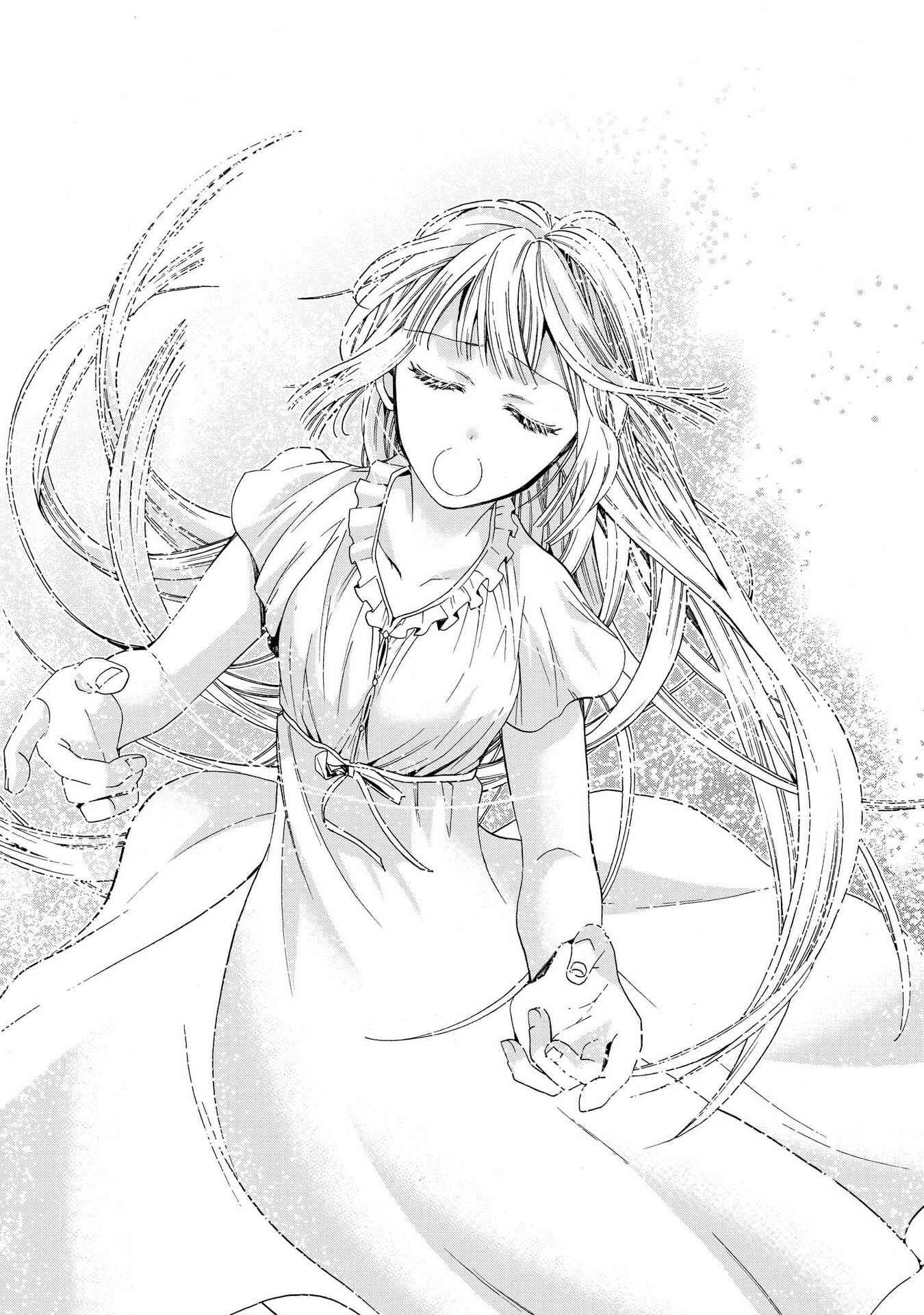 Page 17 Chapter 10 Shunkan Lyle