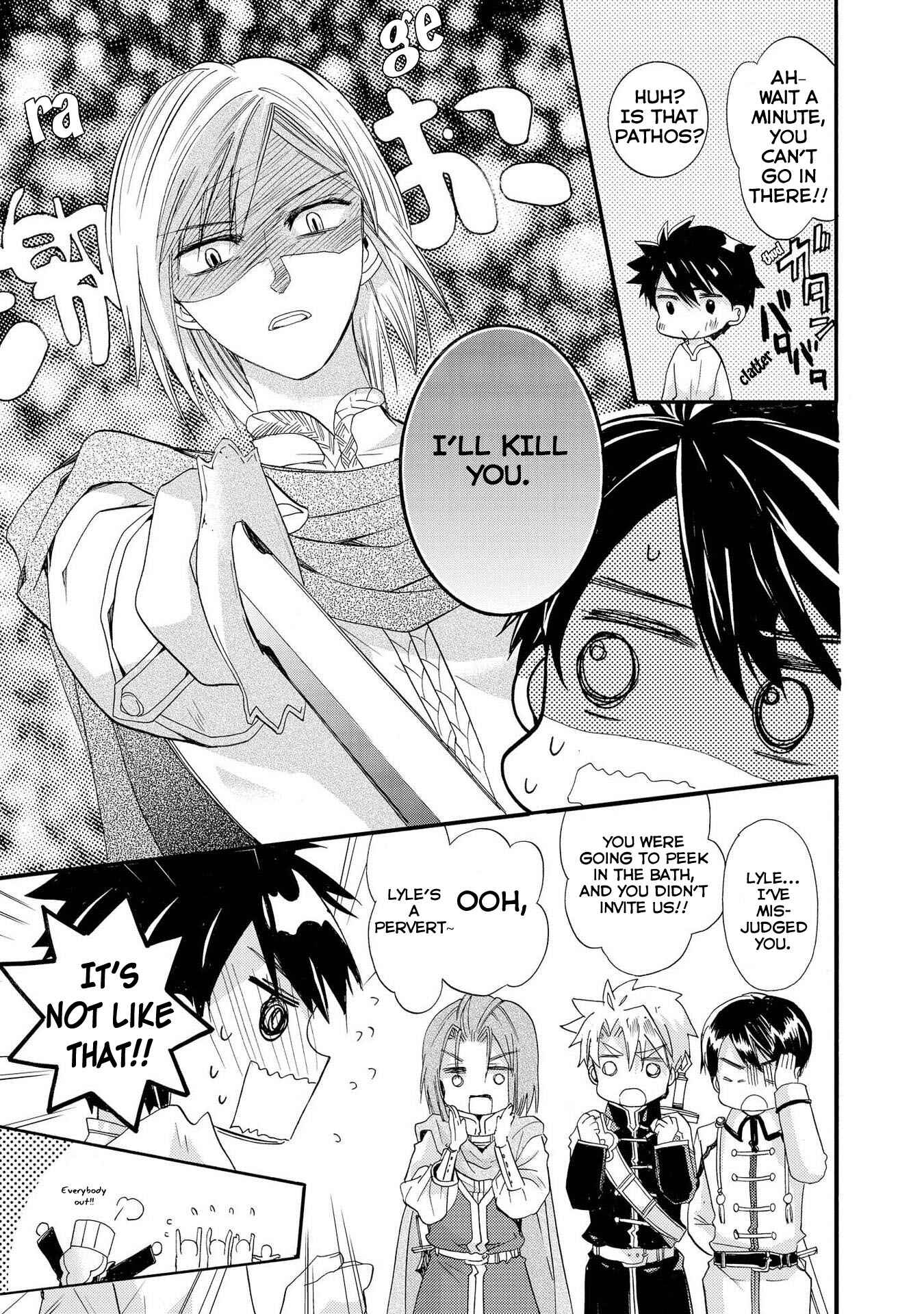 Page 25 Chapter 10 Shunkan Lyle