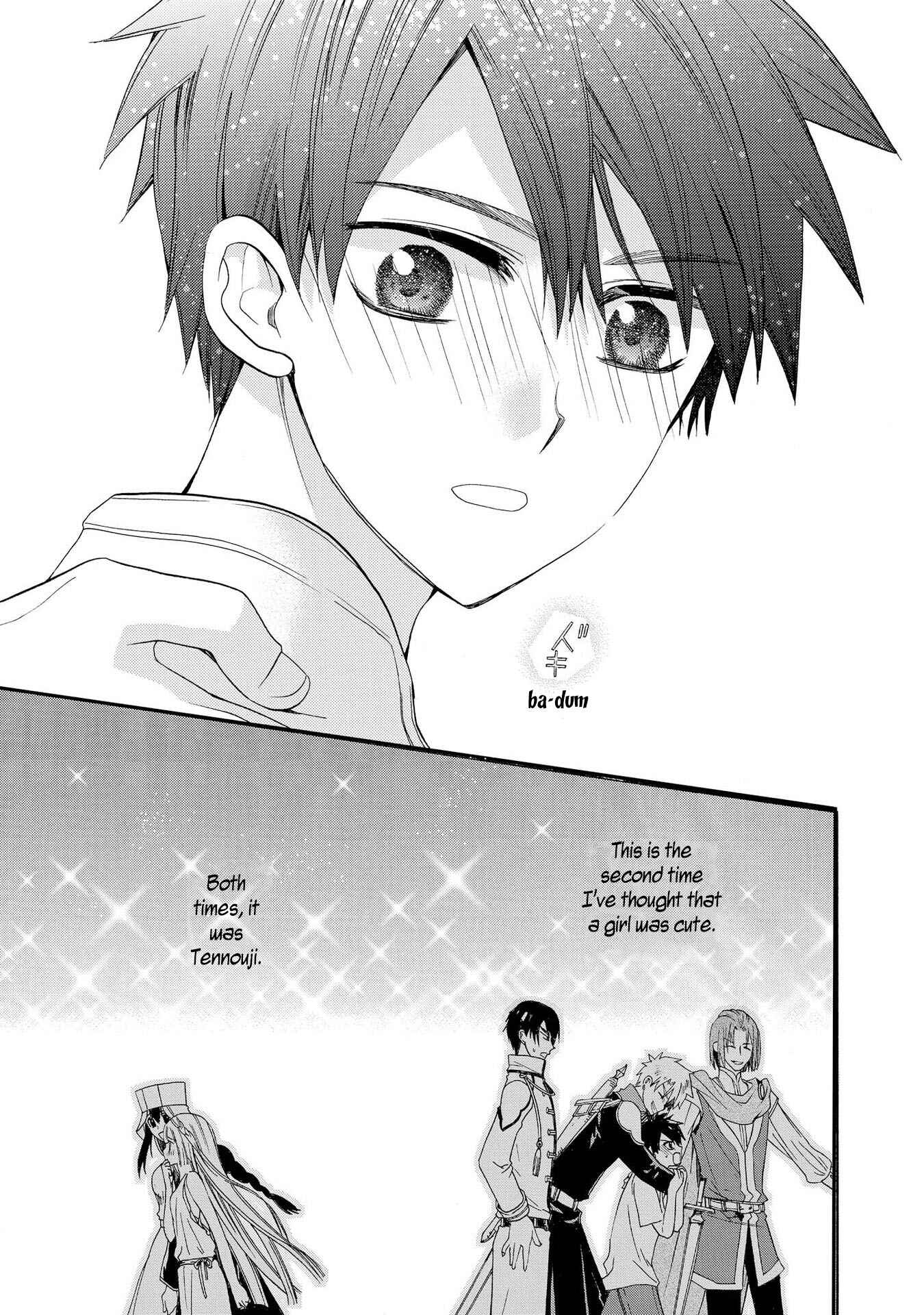 Page 27 Chapter 10 Shunkan Lyle