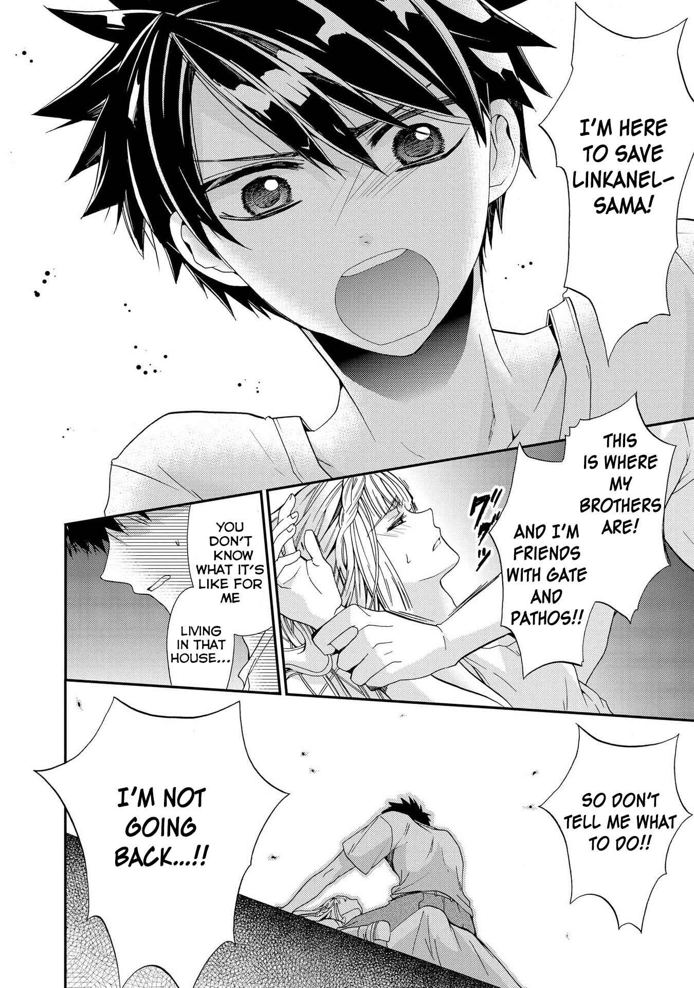 Page 4 Chapter 10 Shunkan Lyle
