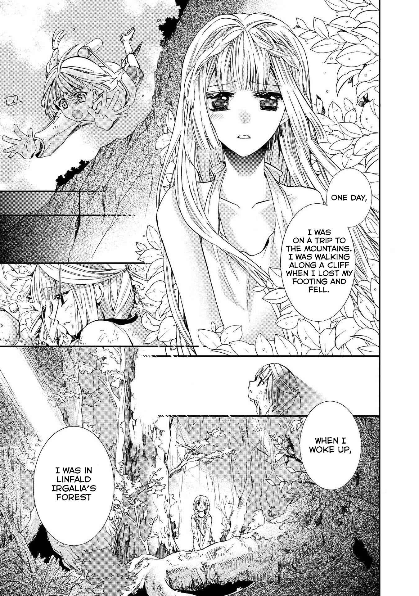Page 7 Chapter 10 Shunkan Lyle