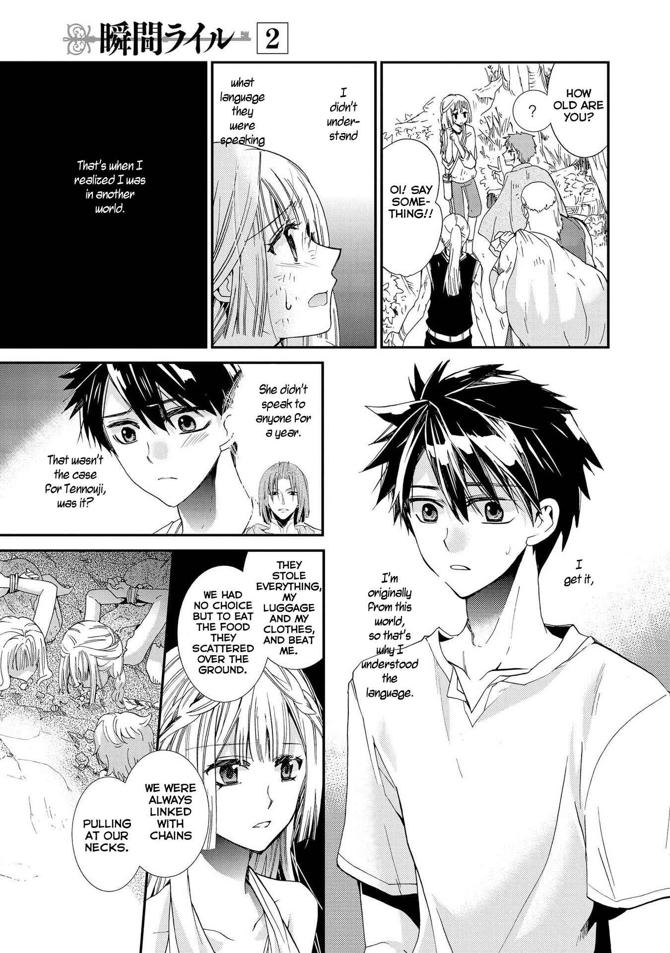 Page 9 Chapter 10 Shunkan Lyle