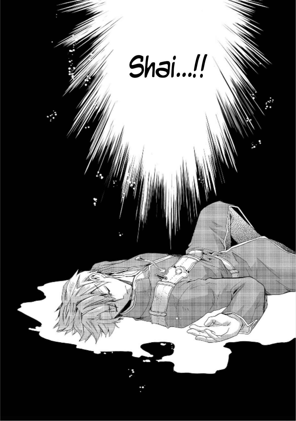 Page 17 Chapter 6 Shunkan Lyle