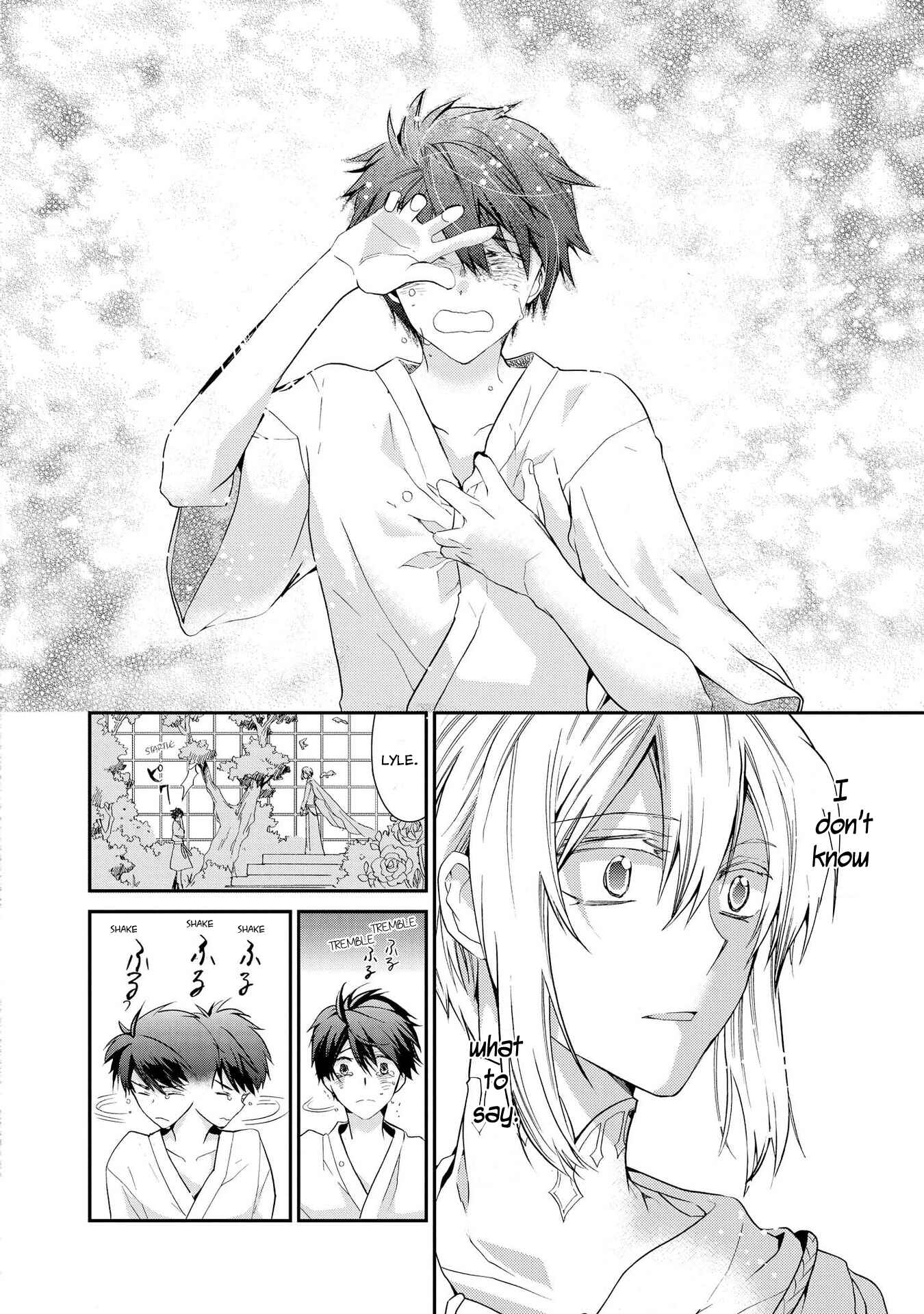 Page 10 Chapter 26 Shunkan Lyle
