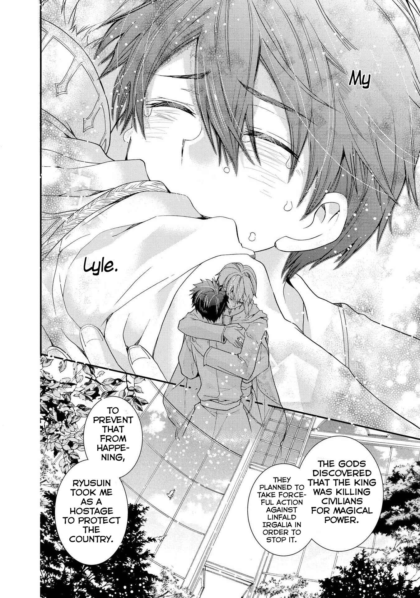 Page 12 Chapter 26 Shunkan Lyle