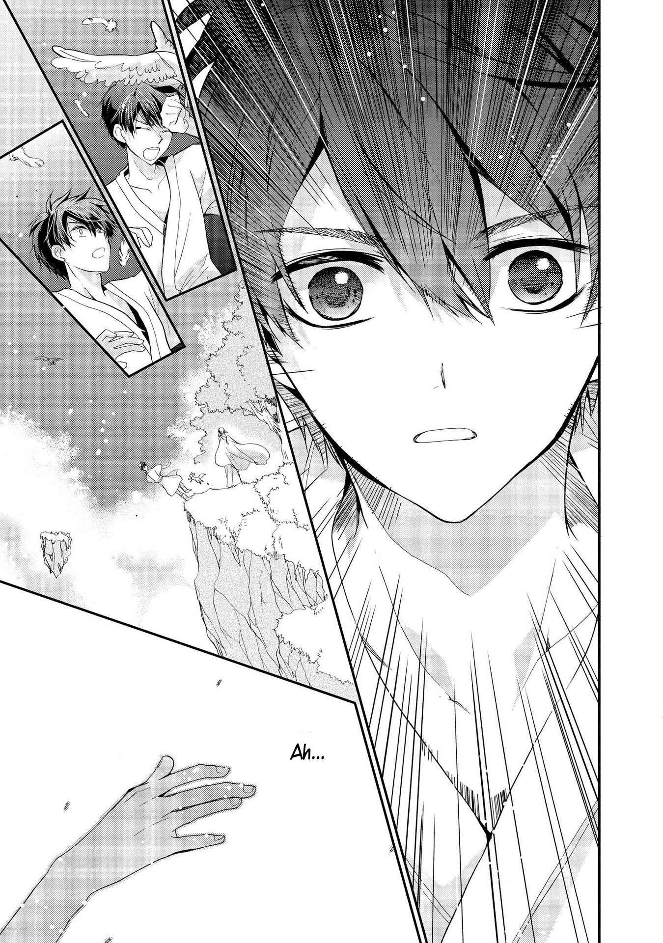 Page 17 Chapter 26 Shunkan Lyle