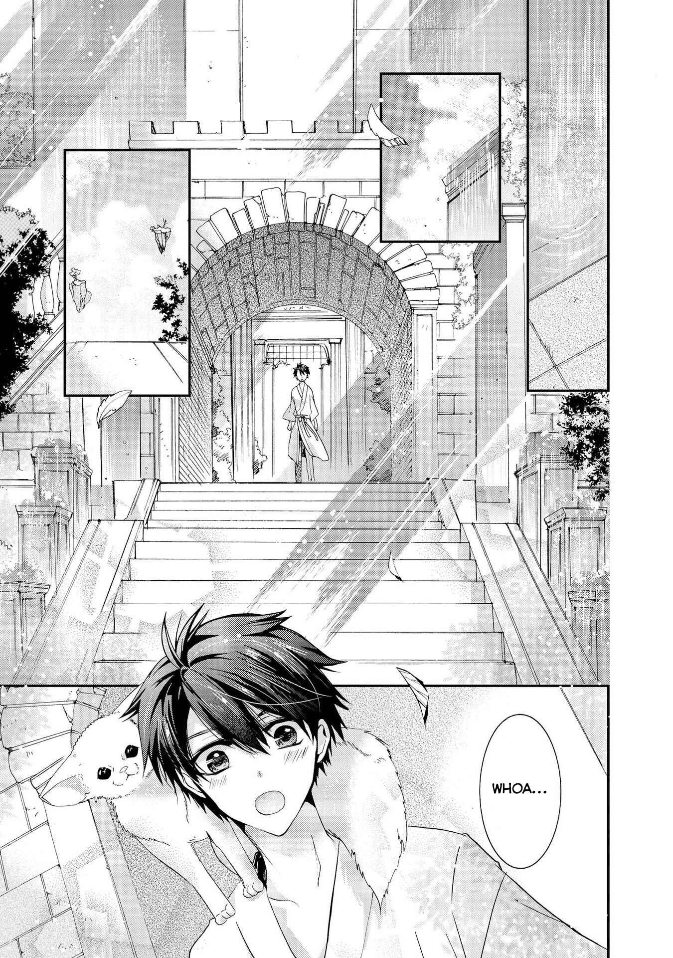 Page 5 Chapter 26 Shunkan Lyle
