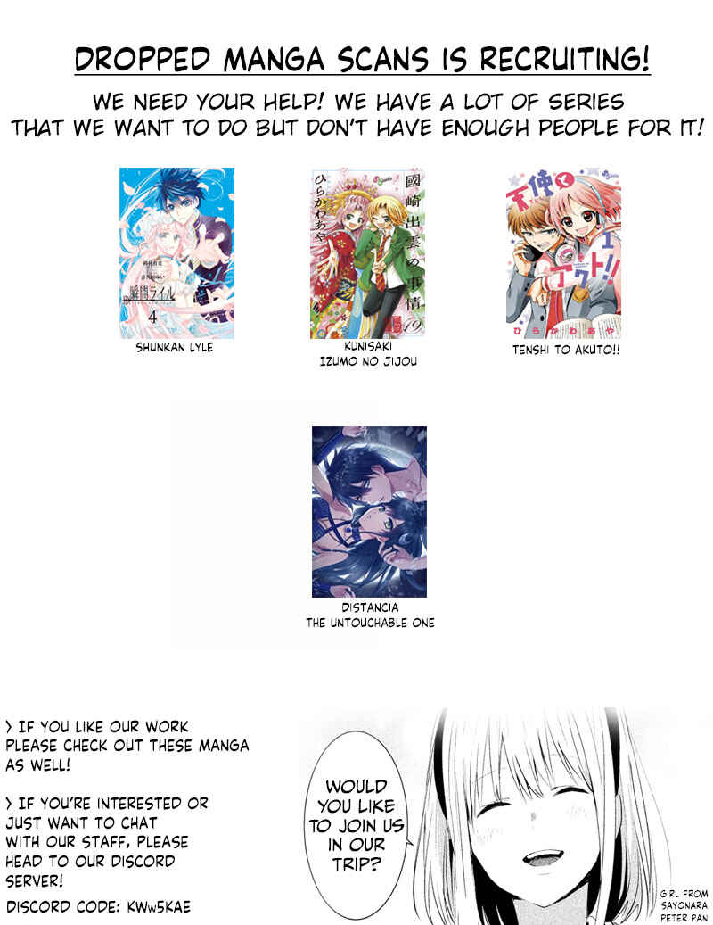 Page 1 Chapter 23 Shunkan Lyle