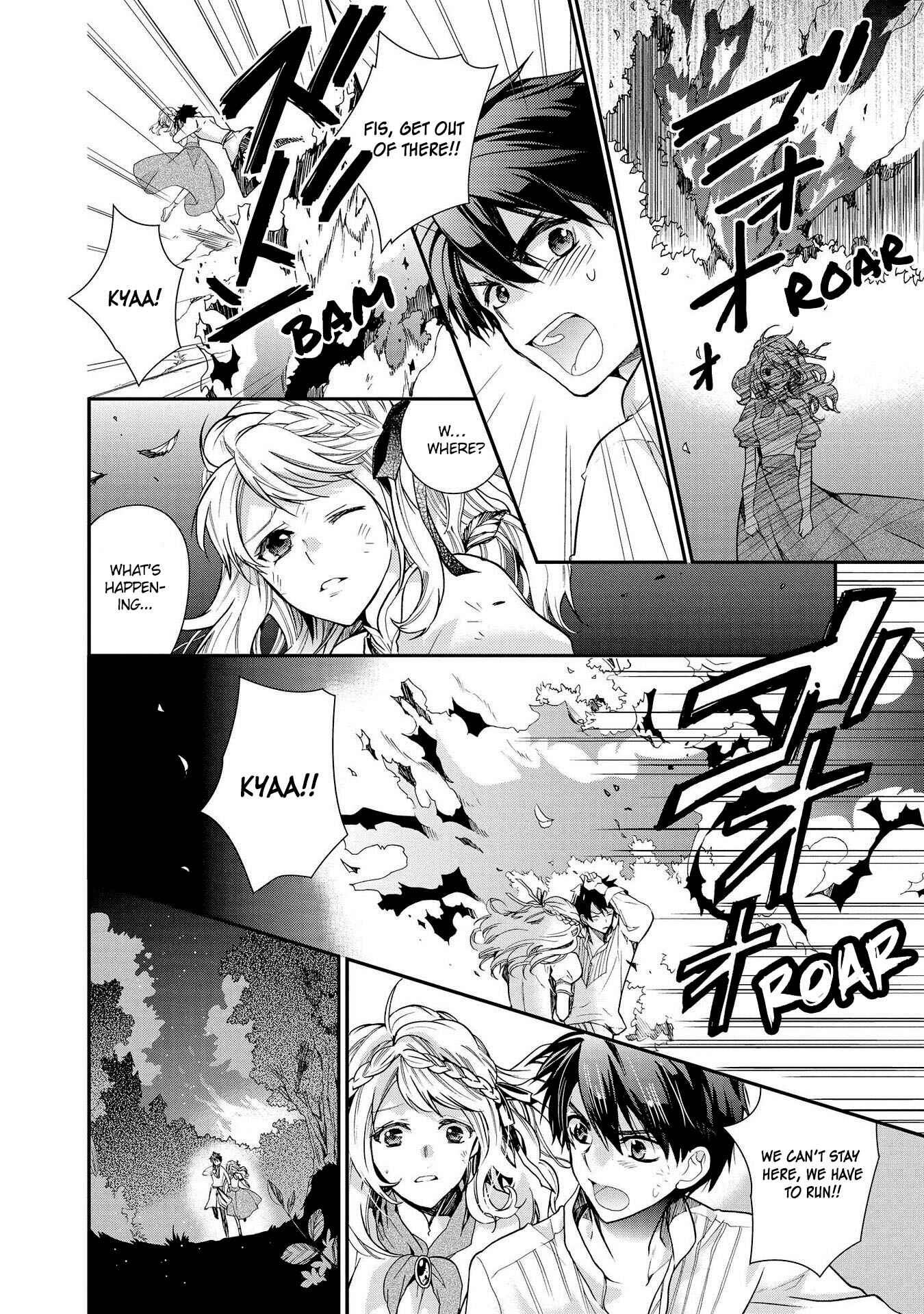 Page 10 Chapter 23 Shunkan Lyle