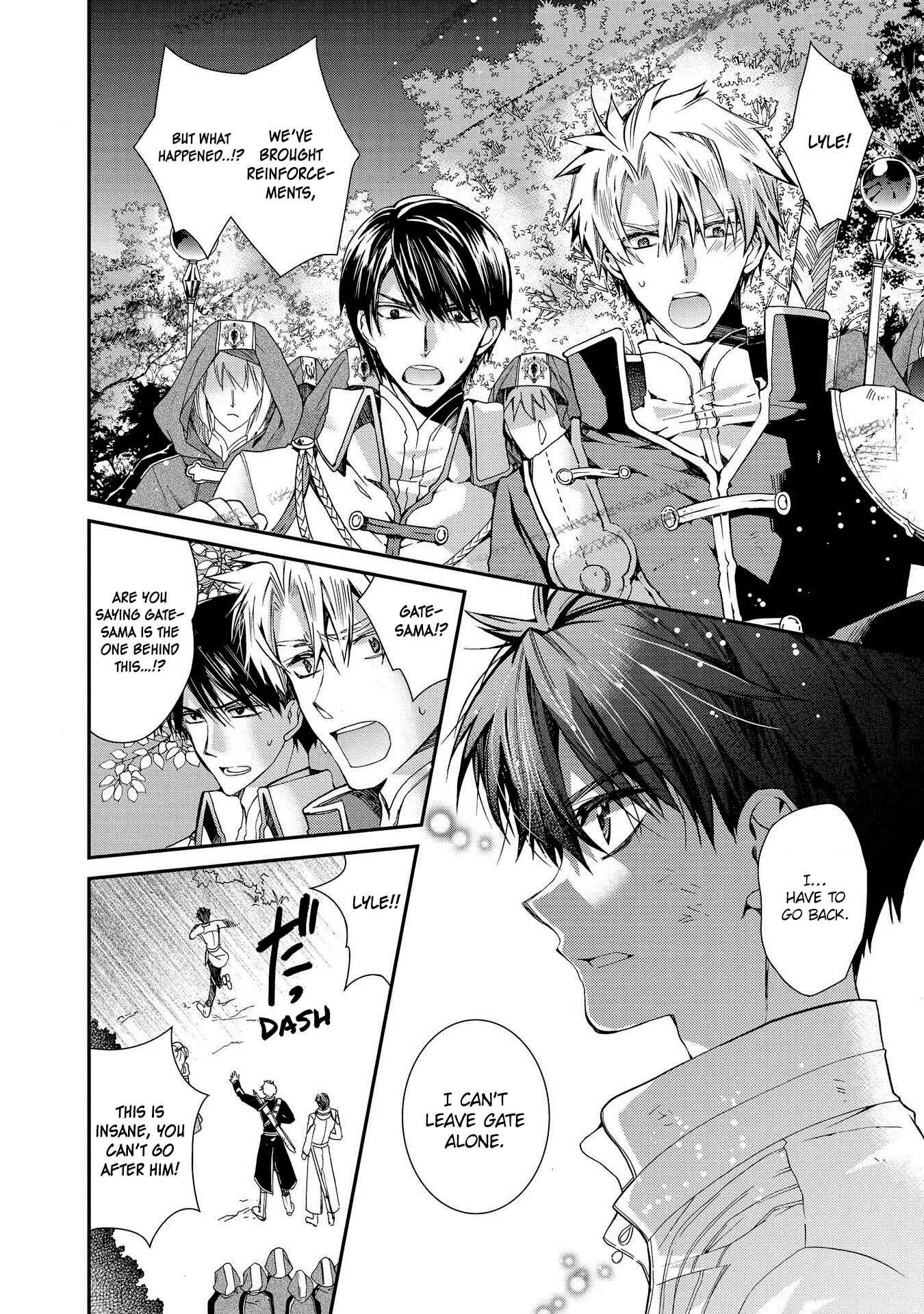 Page 12 Chapter 23 Shunkan Lyle