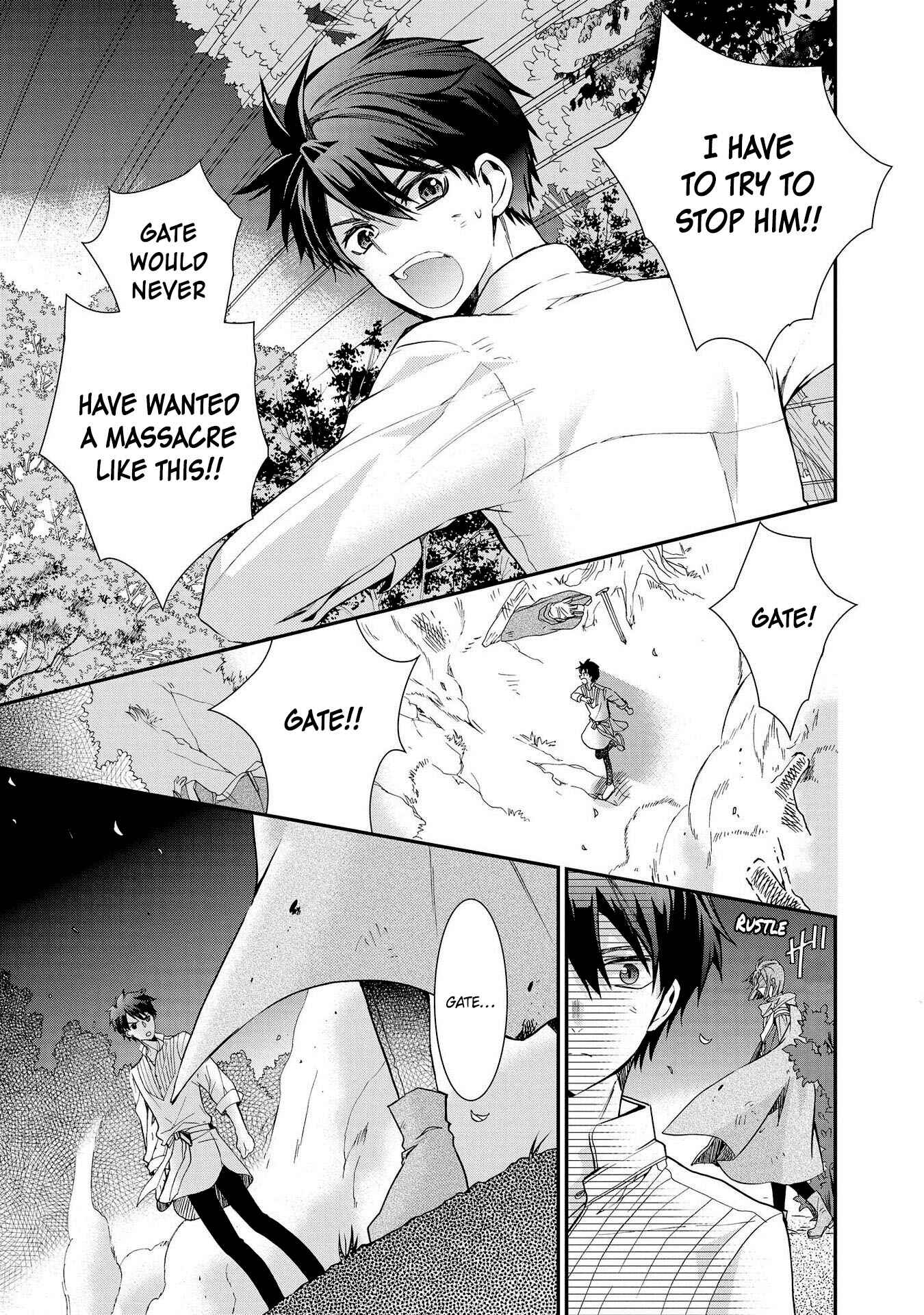 Page 13 Chapter 23 Shunkan Lyle