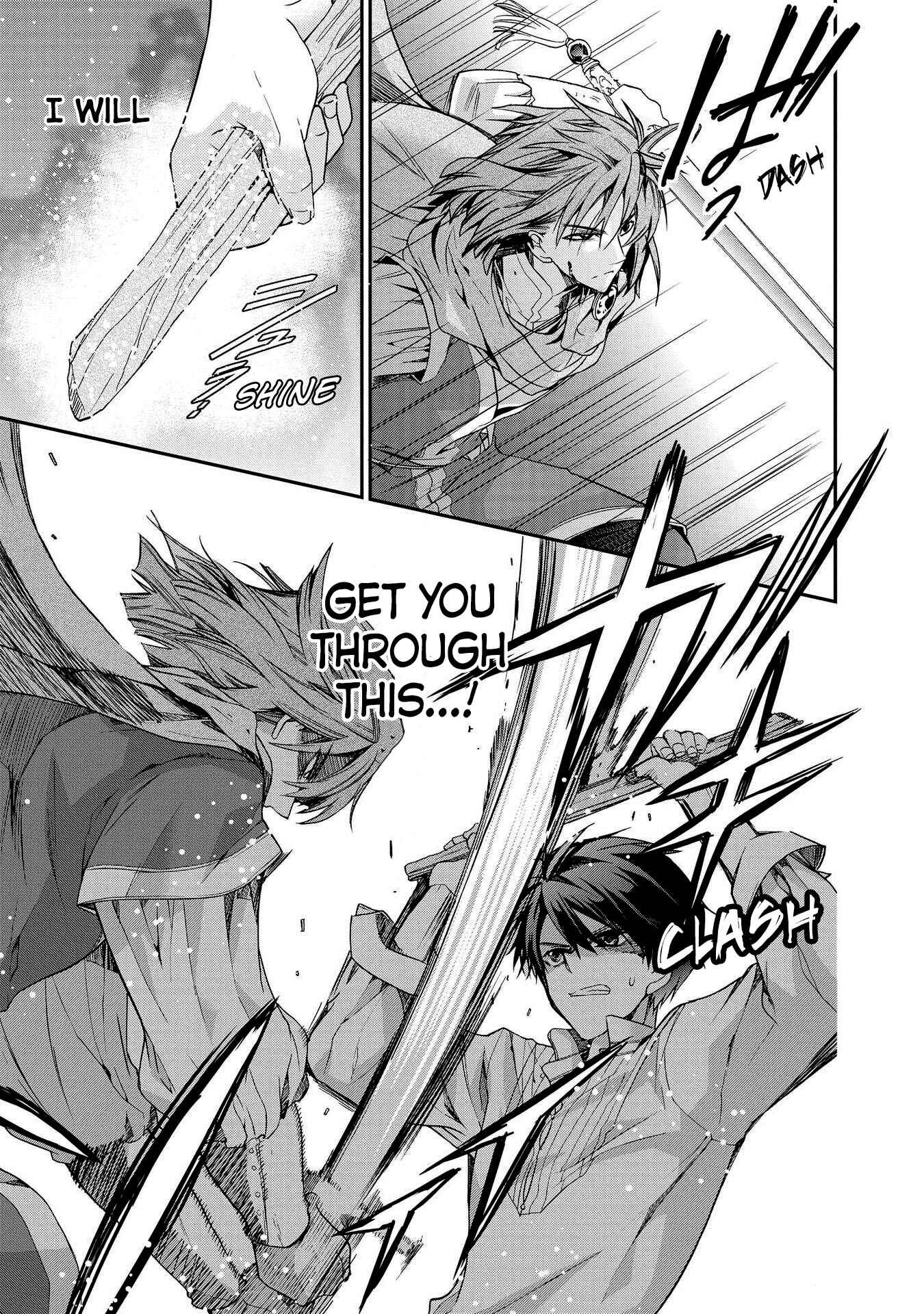 Page 17 Chapter 23 Shunkan Lyle
