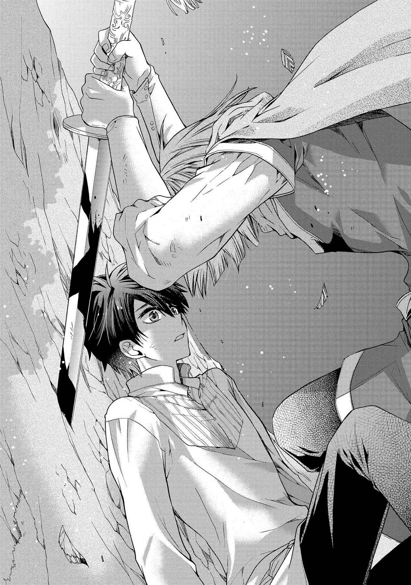 Page 22 Chapter 23 Shunkan Lyle