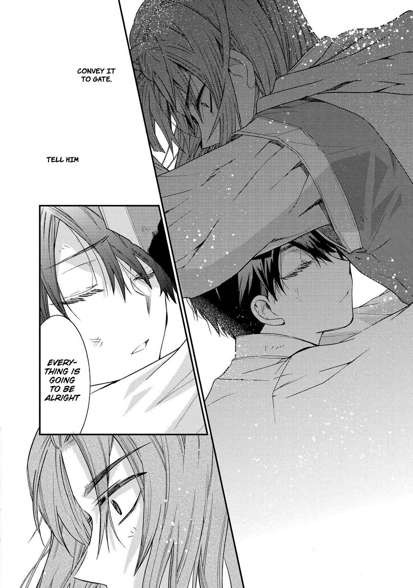Page 30 Chapter 23 Shunkan Lyle