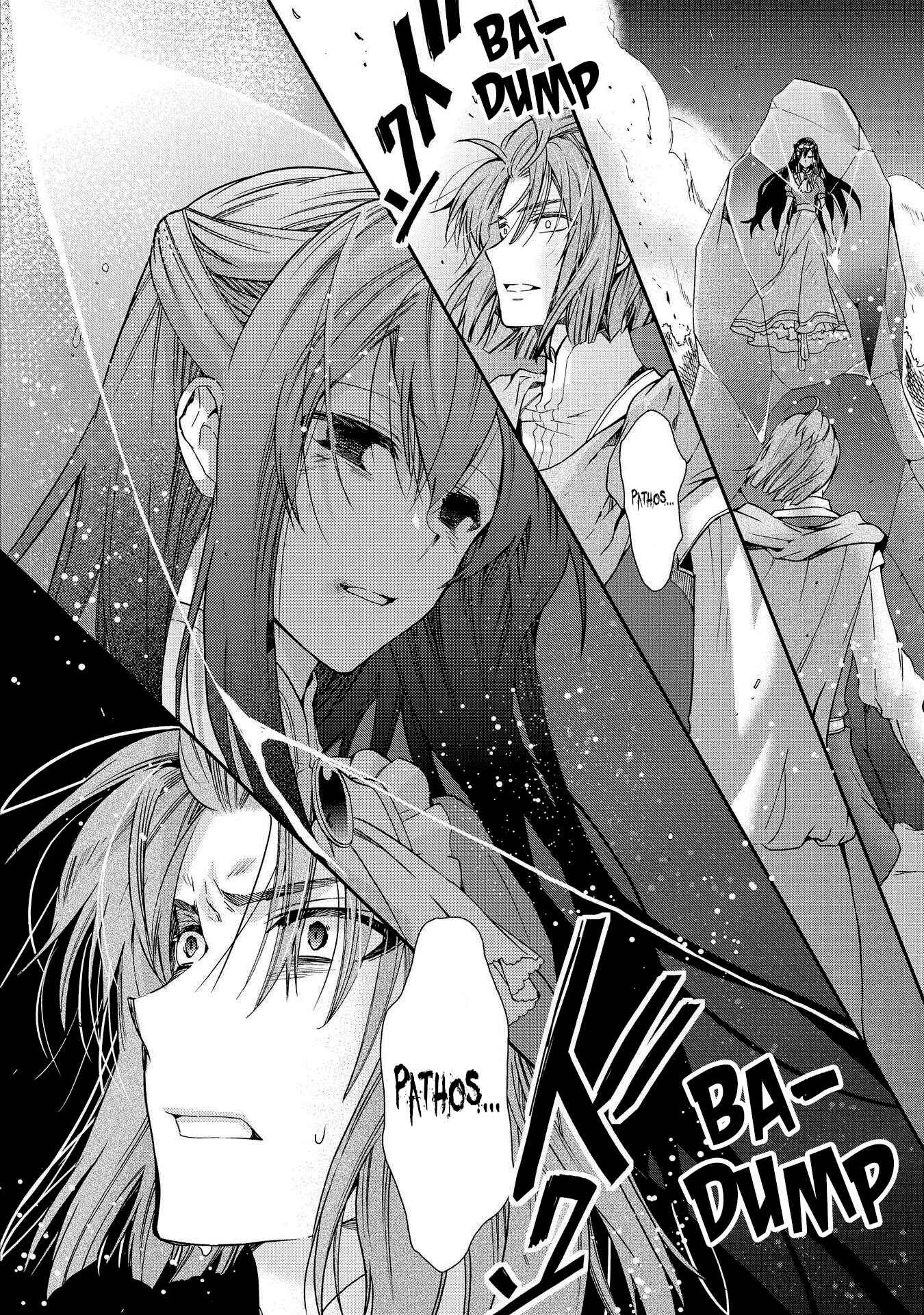 Page 4 Chapter 23 Shunkan Lyle