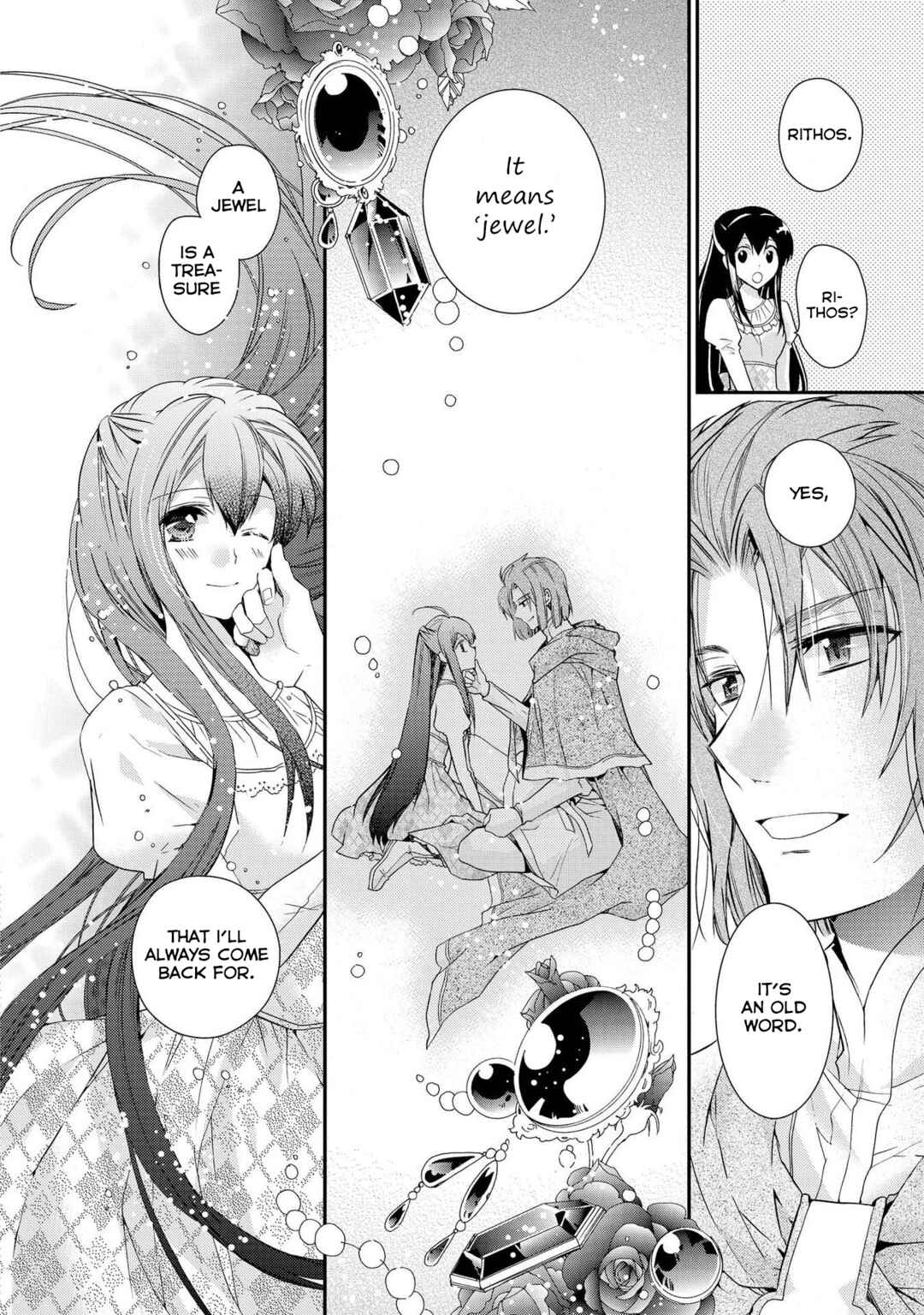Page 12 Chapter 28 Shunkan Lyle