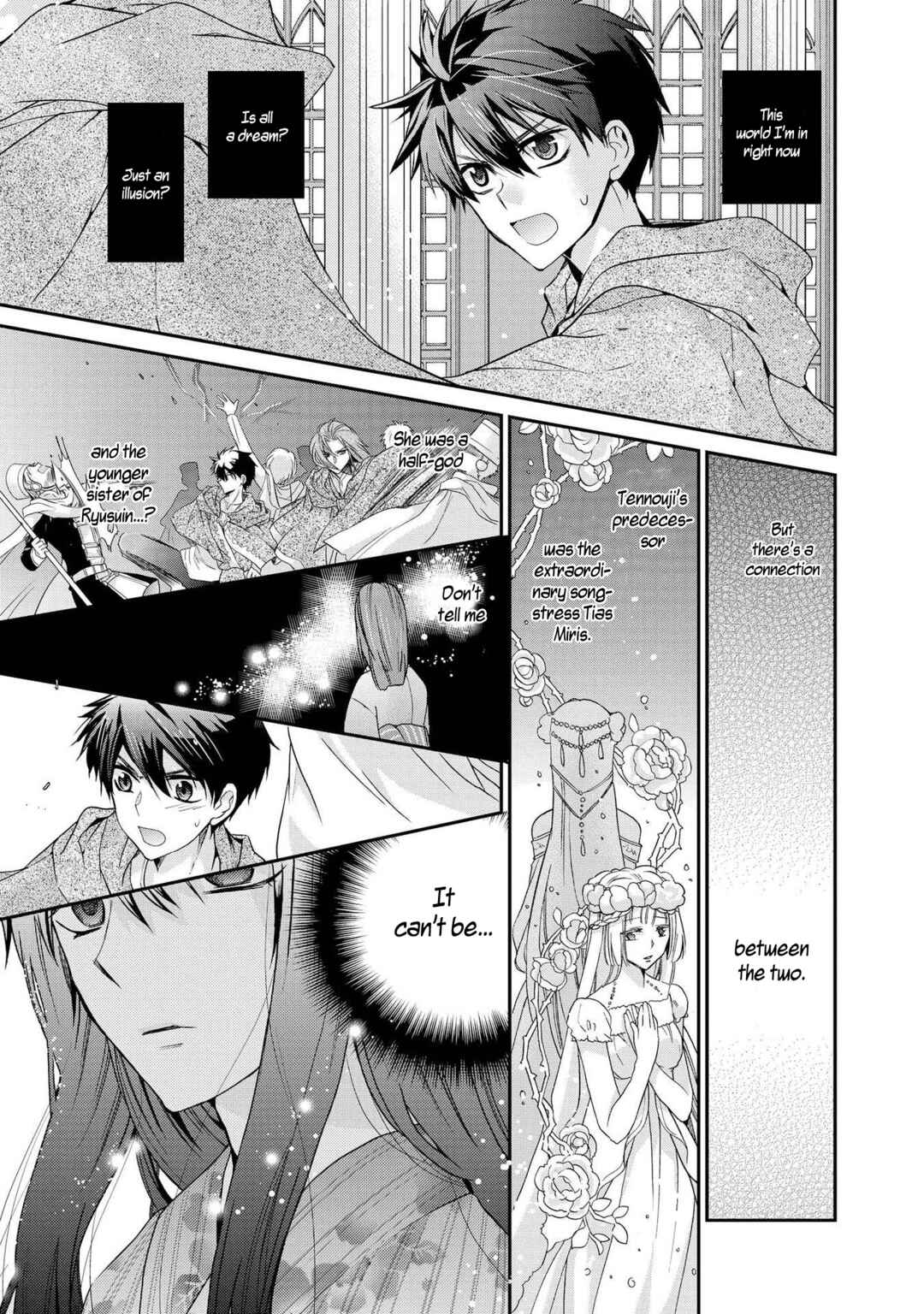 Page 19 Chapter 28 Shunkan Lyle