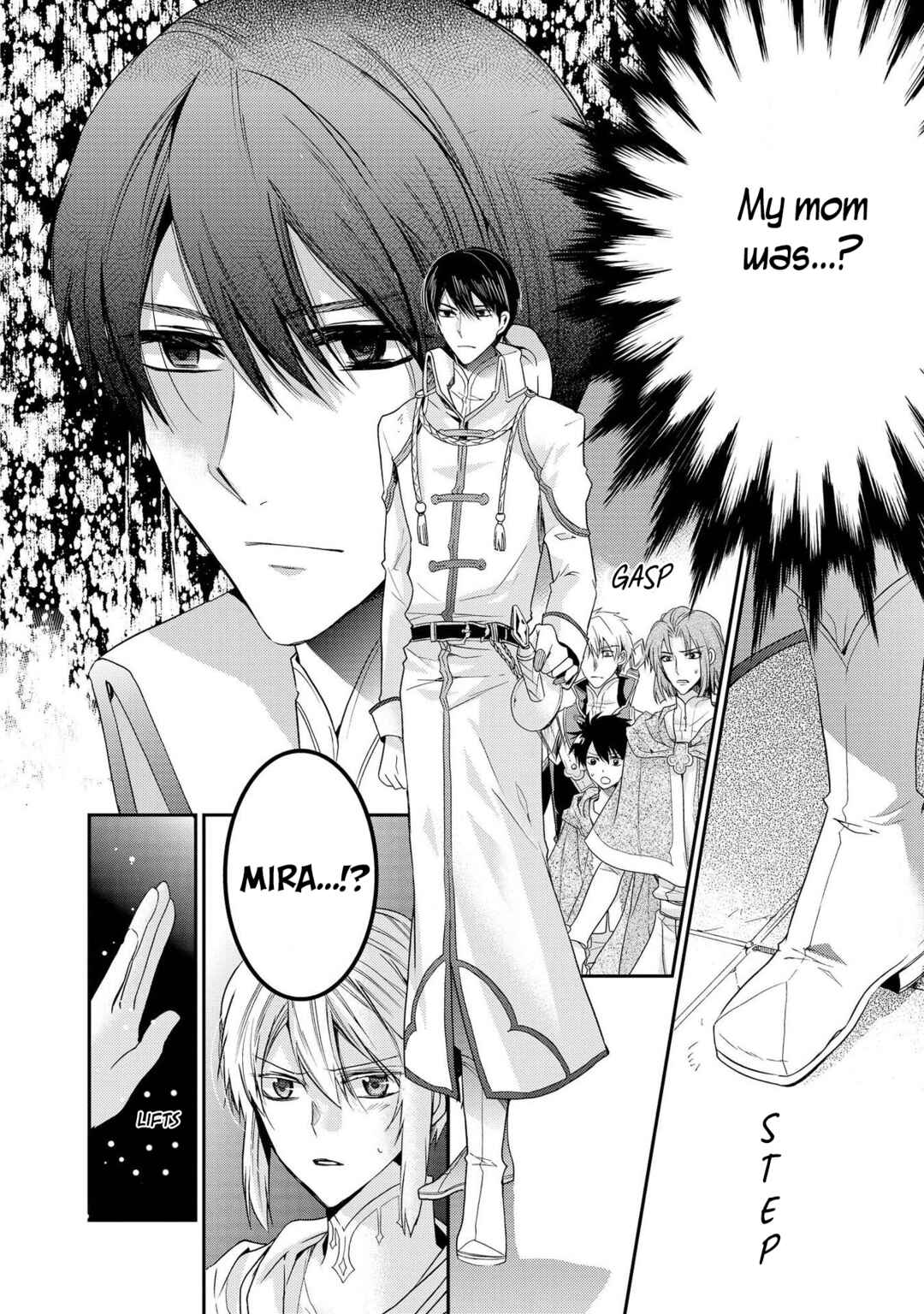 Page 20 Chapter 28 Shunkan Lyle