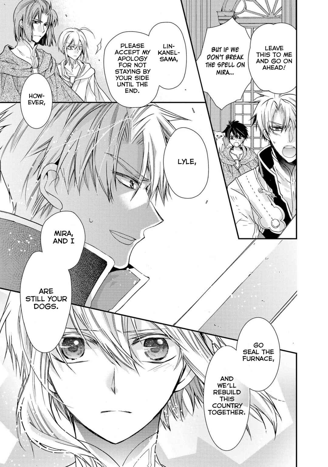 Page 23 Chapter 28 Shunkan Lyle