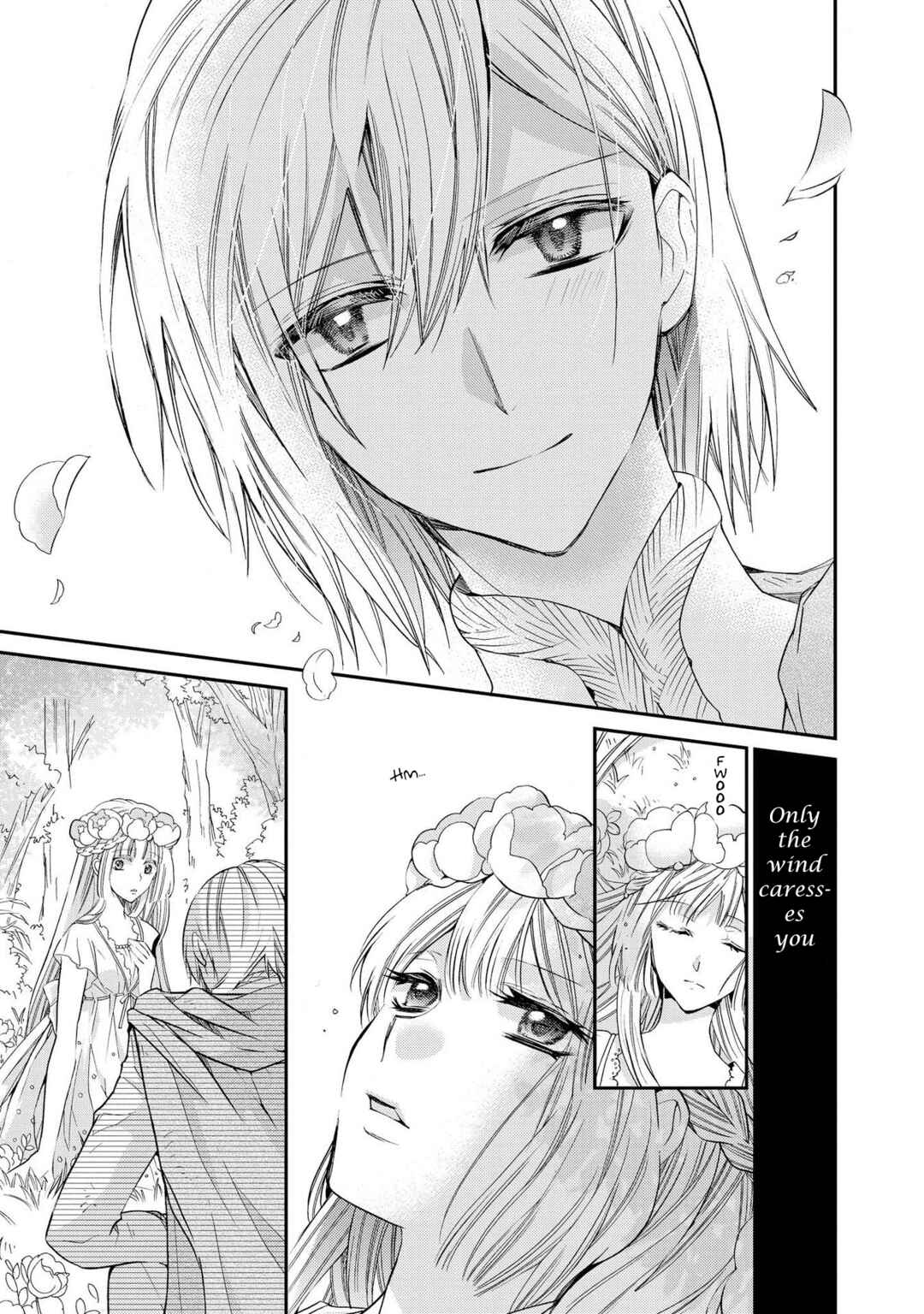 Page 7 Chapter 28 Shunkan Lyle