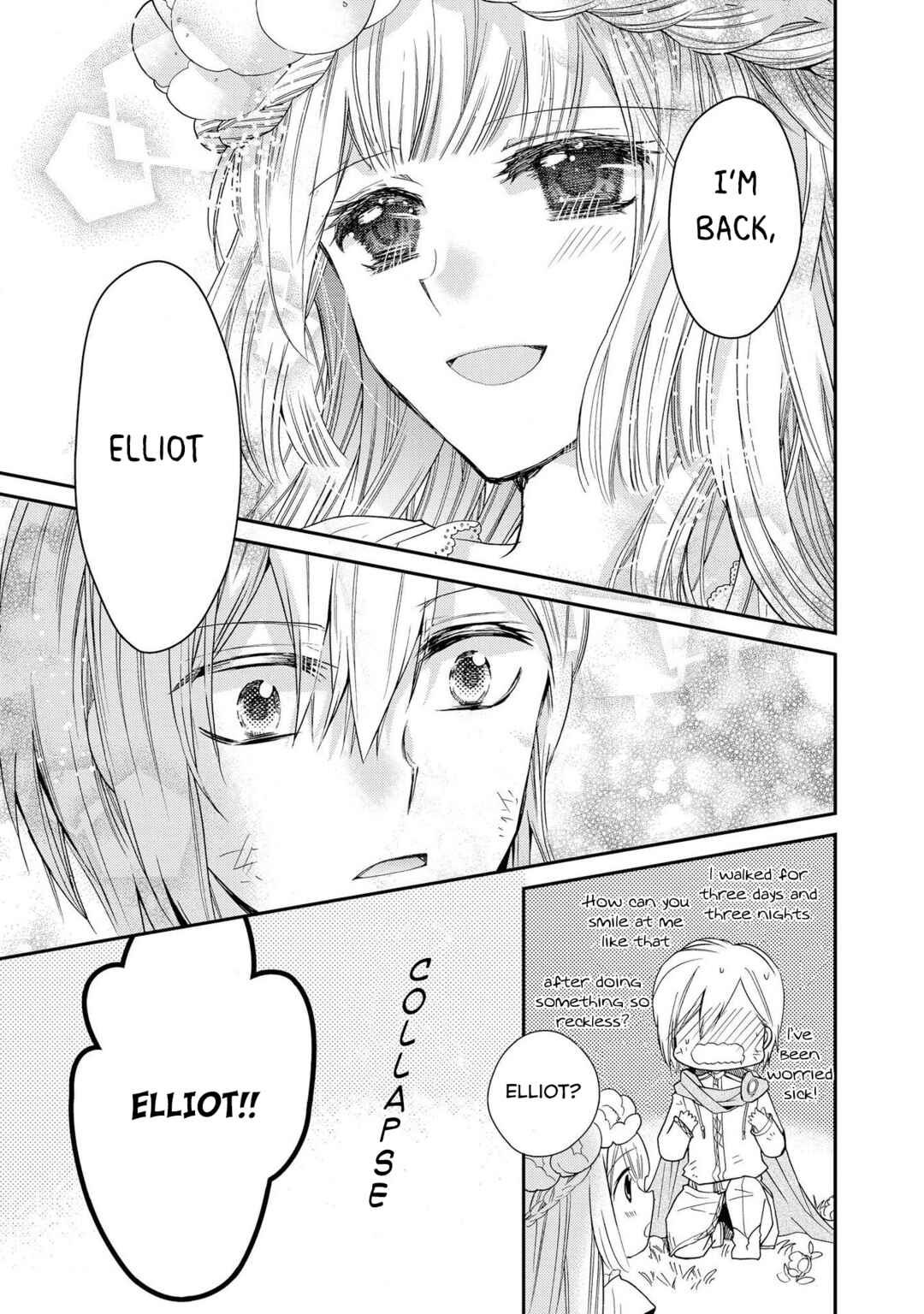 Page 9 Chapter 28 Shunkan Lyle