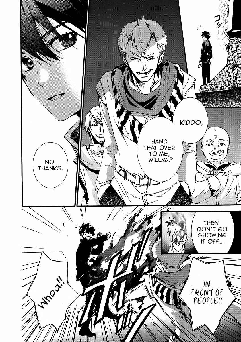 Page 29 Chapter 2 Shunkan Lyle