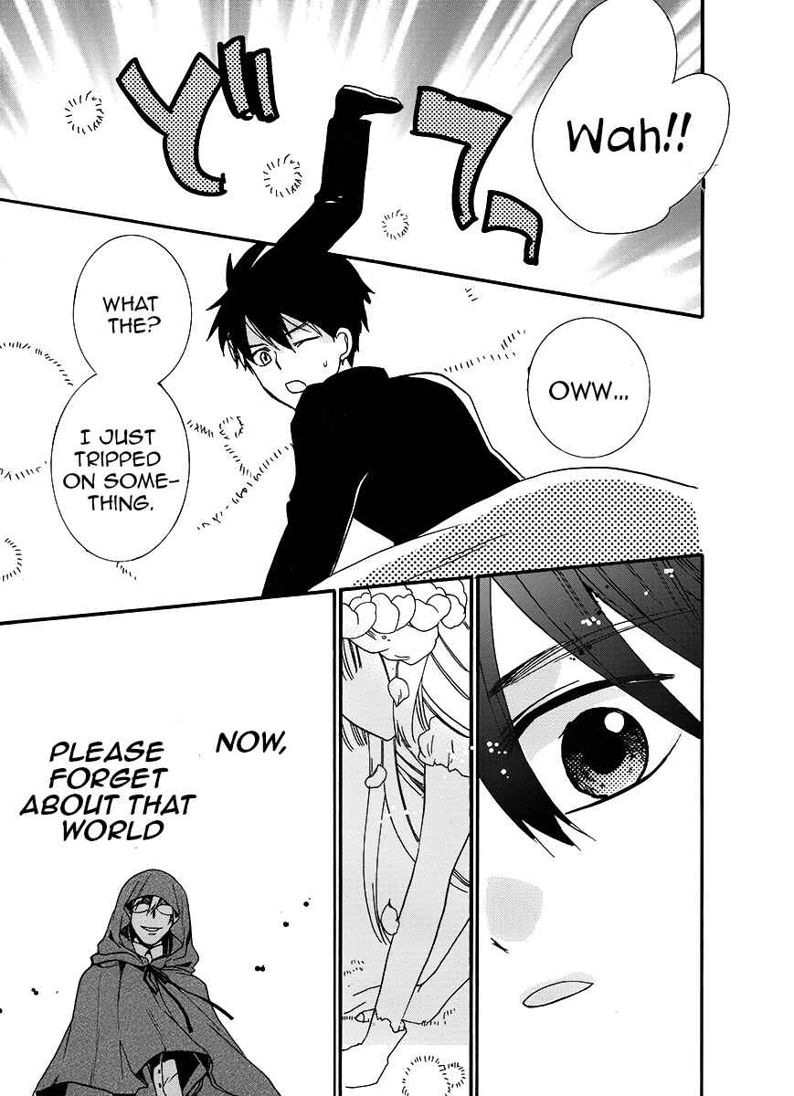 Page 44 Chapter 2 Shunkan Lyle