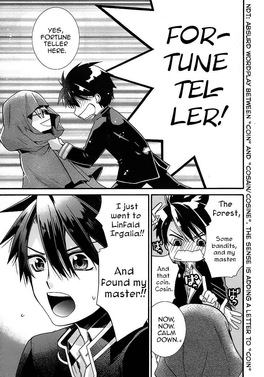 Page 6 Chapter 2 Shunkan Lyle